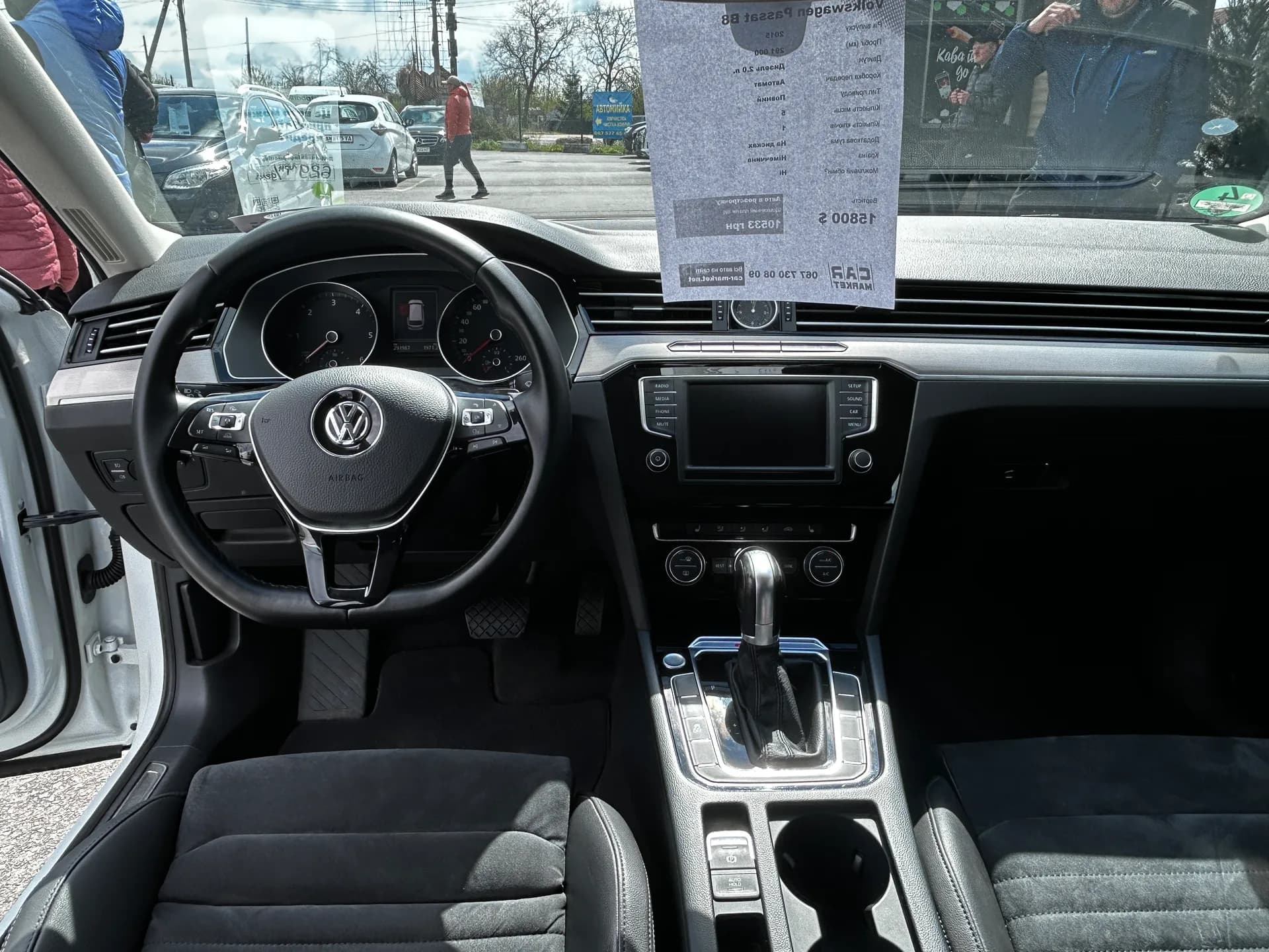 Volkswagen Passat — фото 6