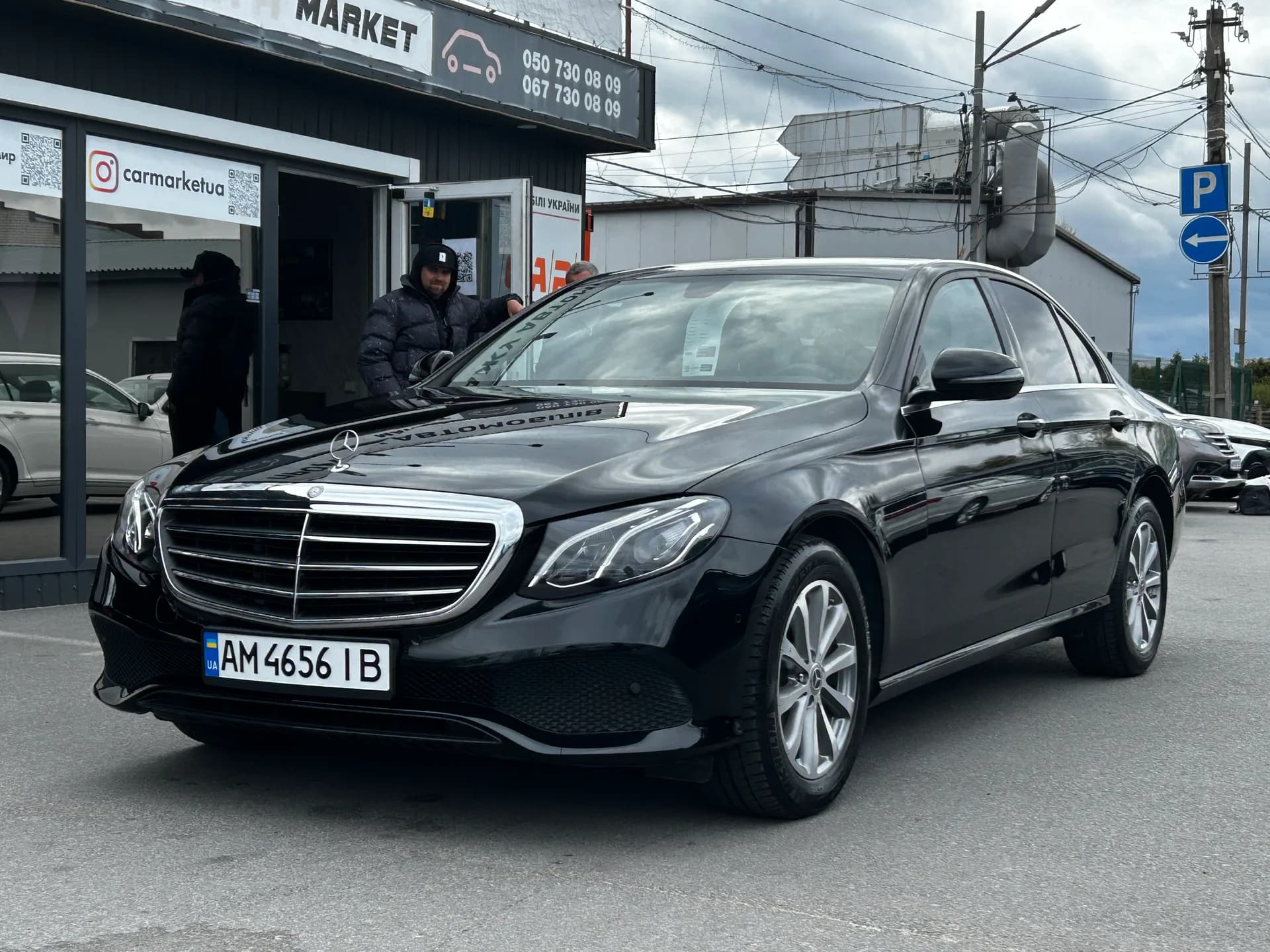 Mercedes-Benz E-Class — фото 1