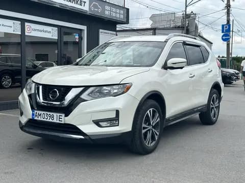 Nissan Rogue 2017