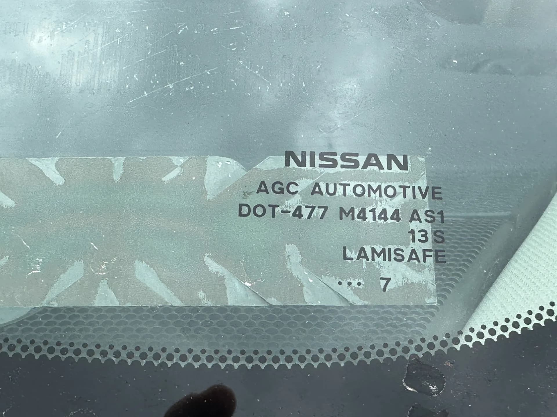 Nissan Rogue — фото 15