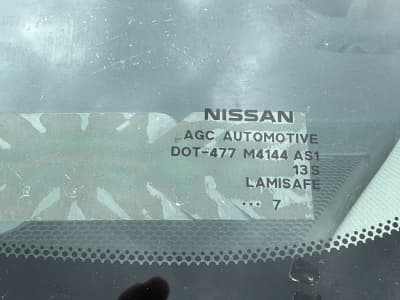 Nissan Rogue — фото 15