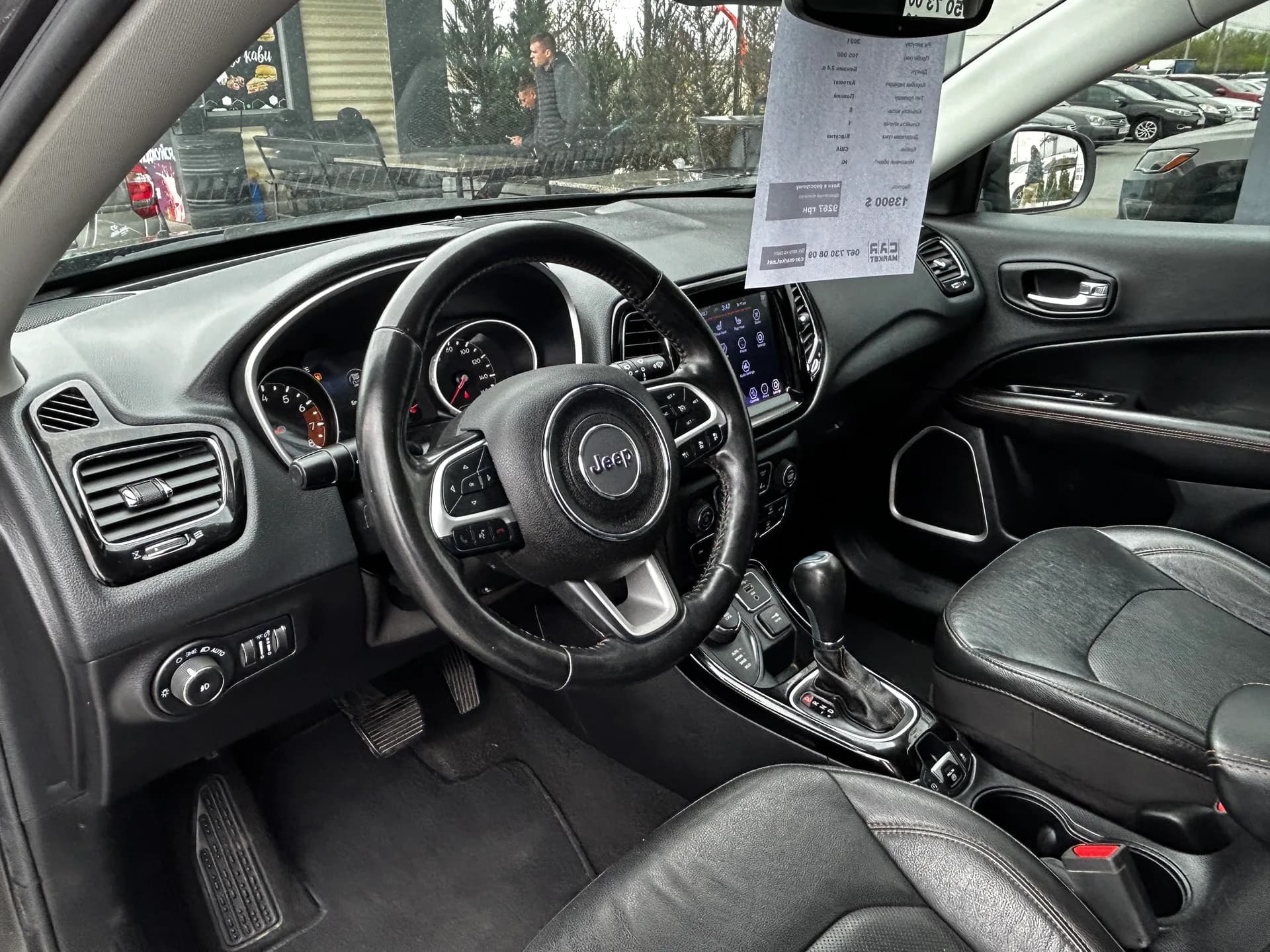 Jeep Compass — фото 5