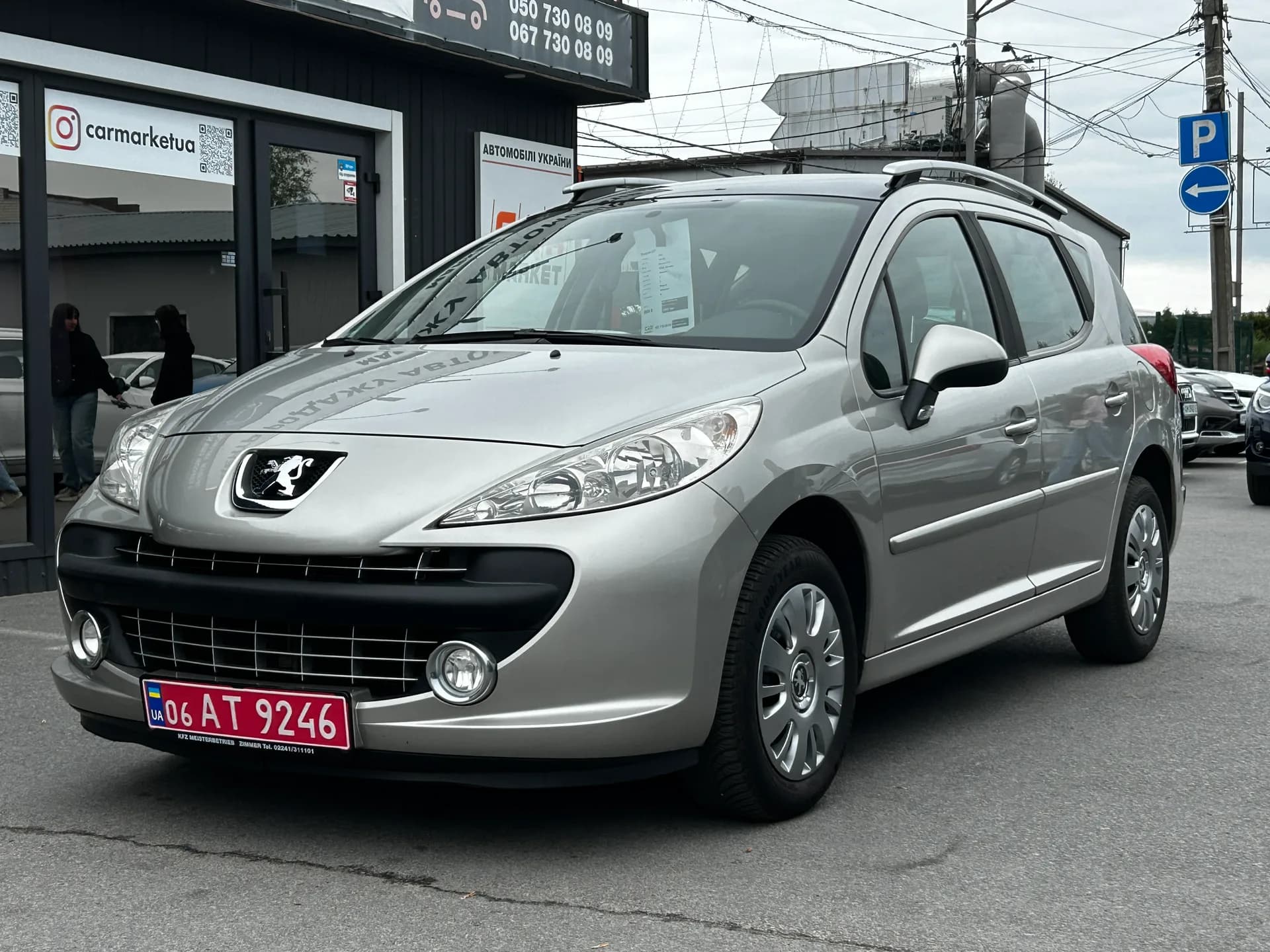 Peugeot 207 — фото 1