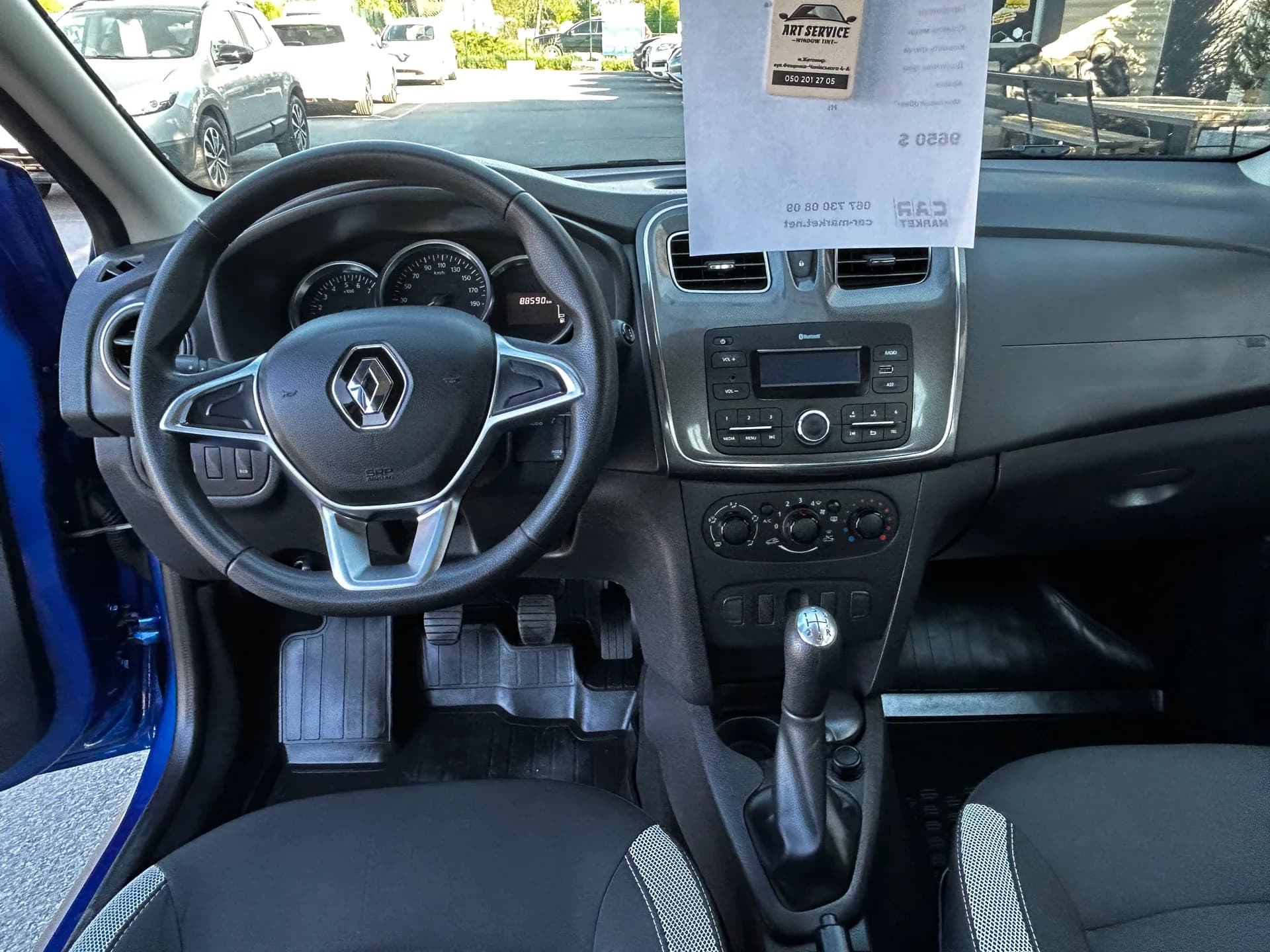 Renault Sandero StepWay — фото 6