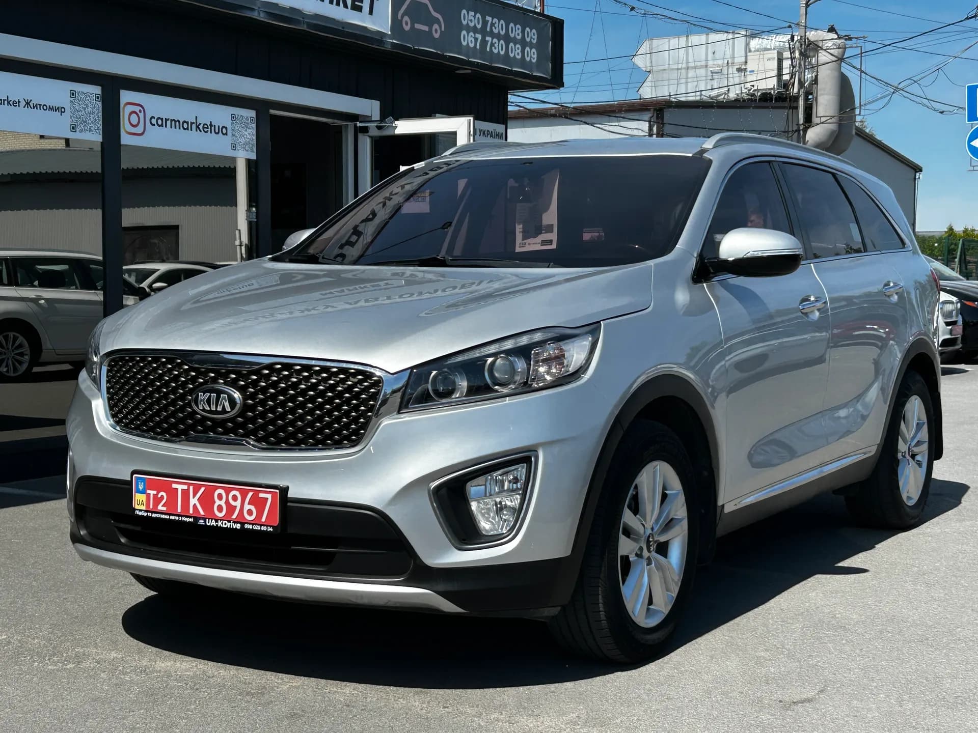 Kia Sorento — фото 1