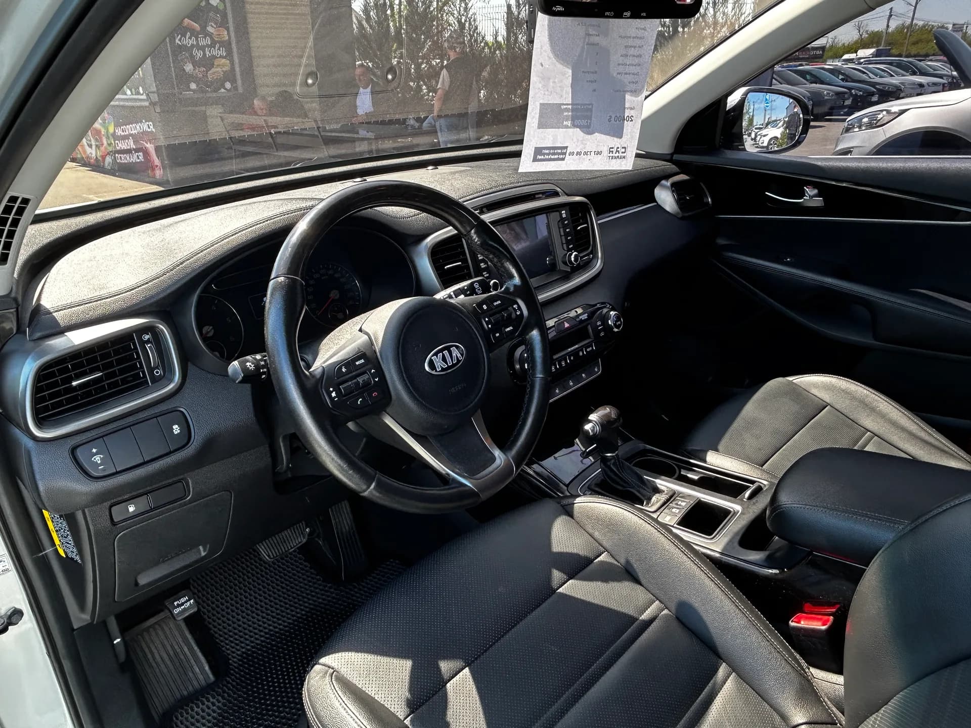 Kia Sorento — фото 5