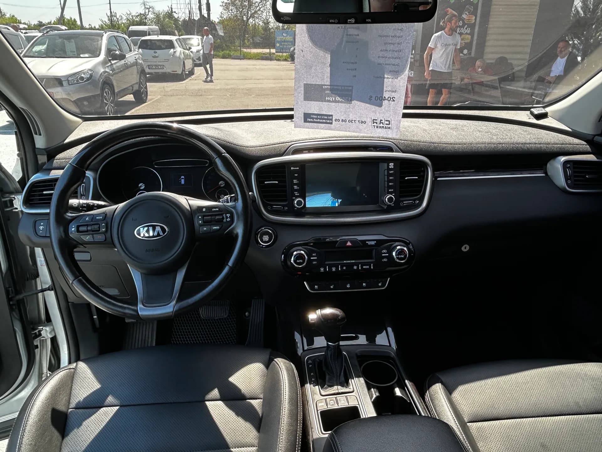 Kia Sorento — фото 6