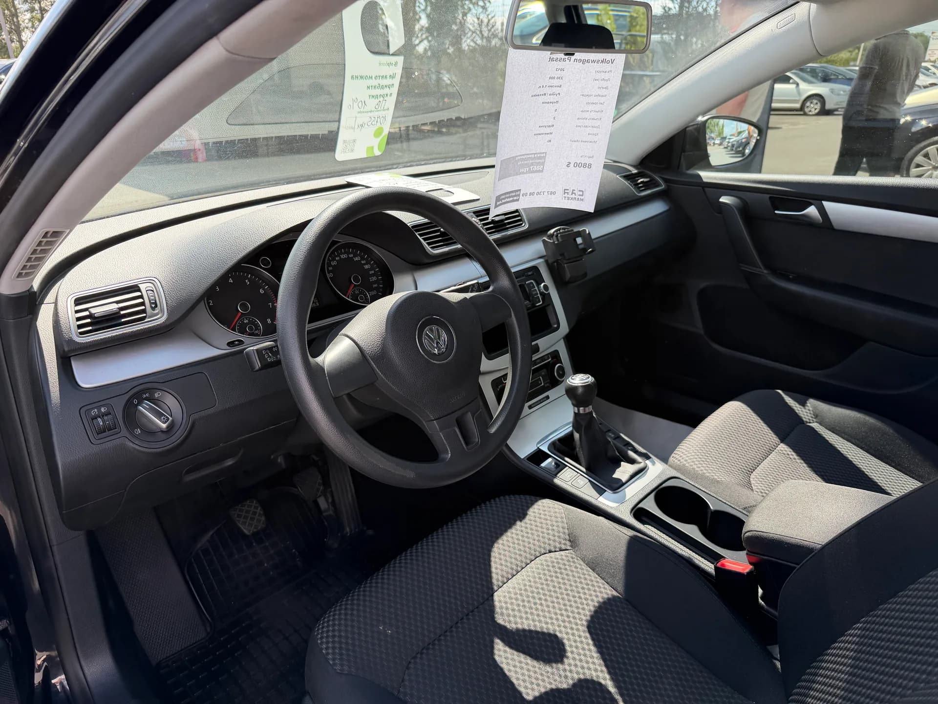 Volkswagen Passat — фото 5
