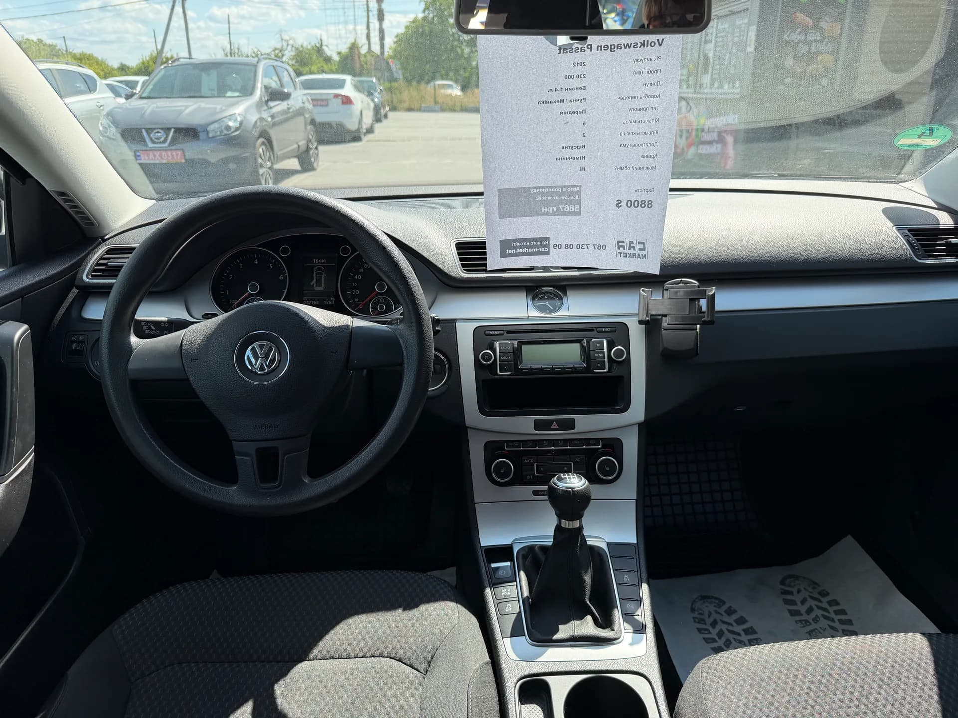 Volkswagen Passat — фото 6