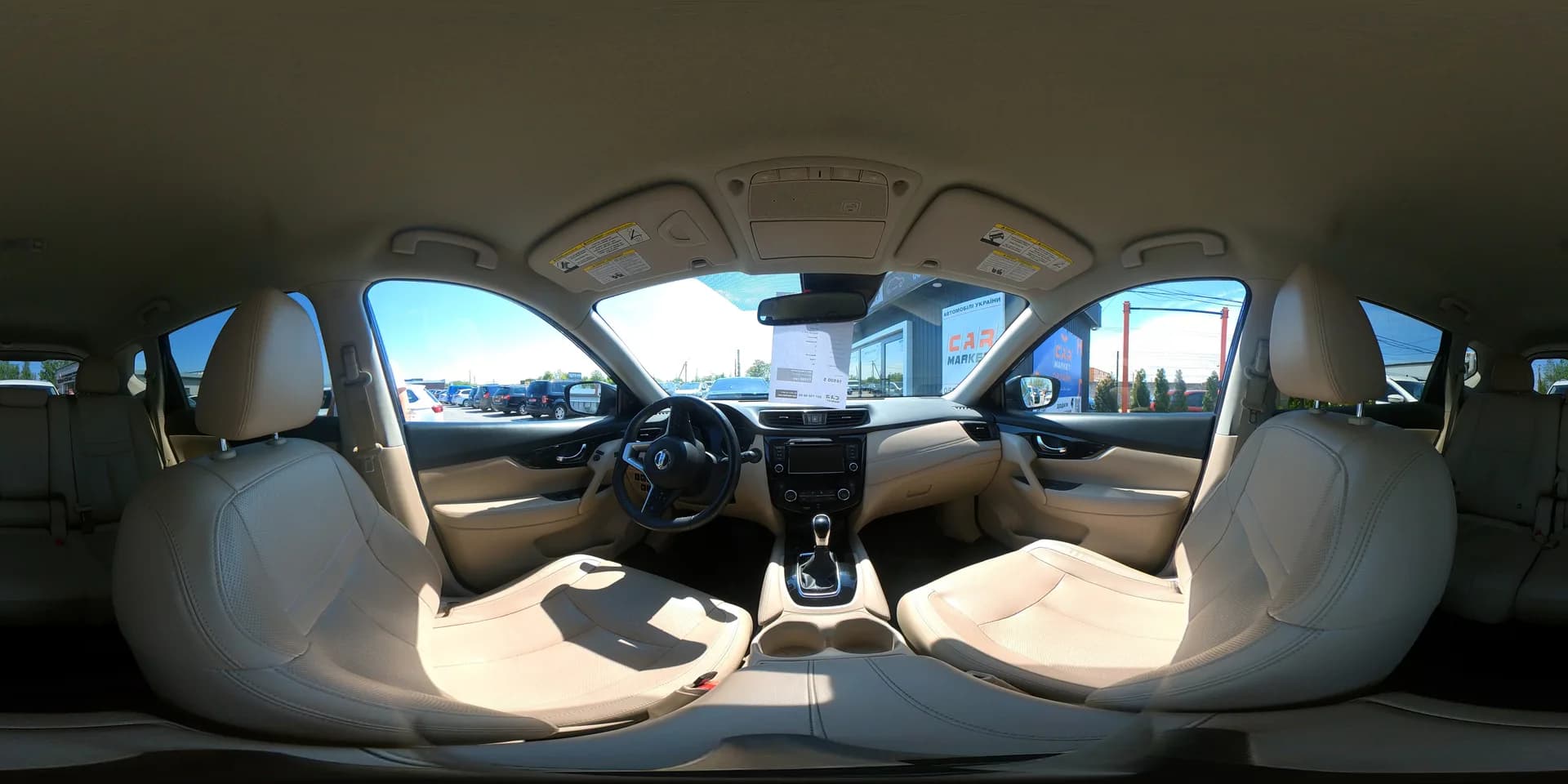 Nissan Rogue — 360°
