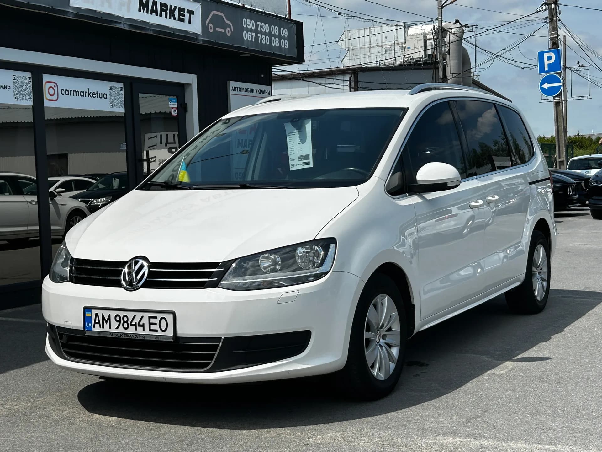 Volkswagen Sharan — фото 1