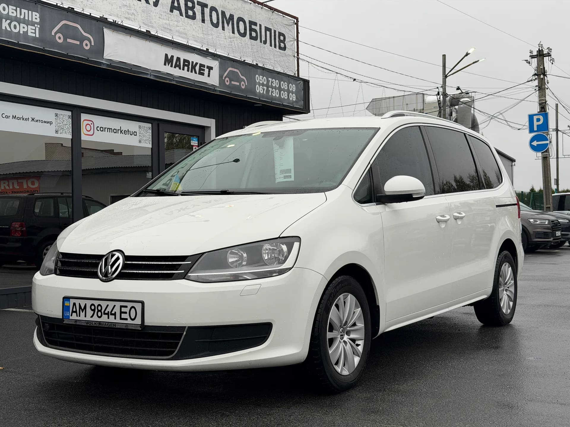Volkswagen Sharan — фото 1