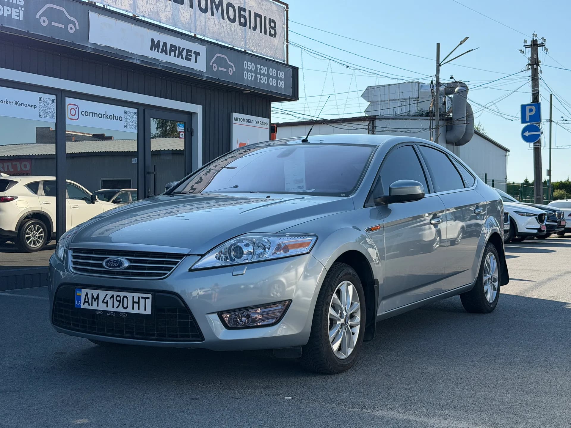 Ford Mondeo — фото 1