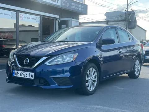 Nissan Sentra 2017