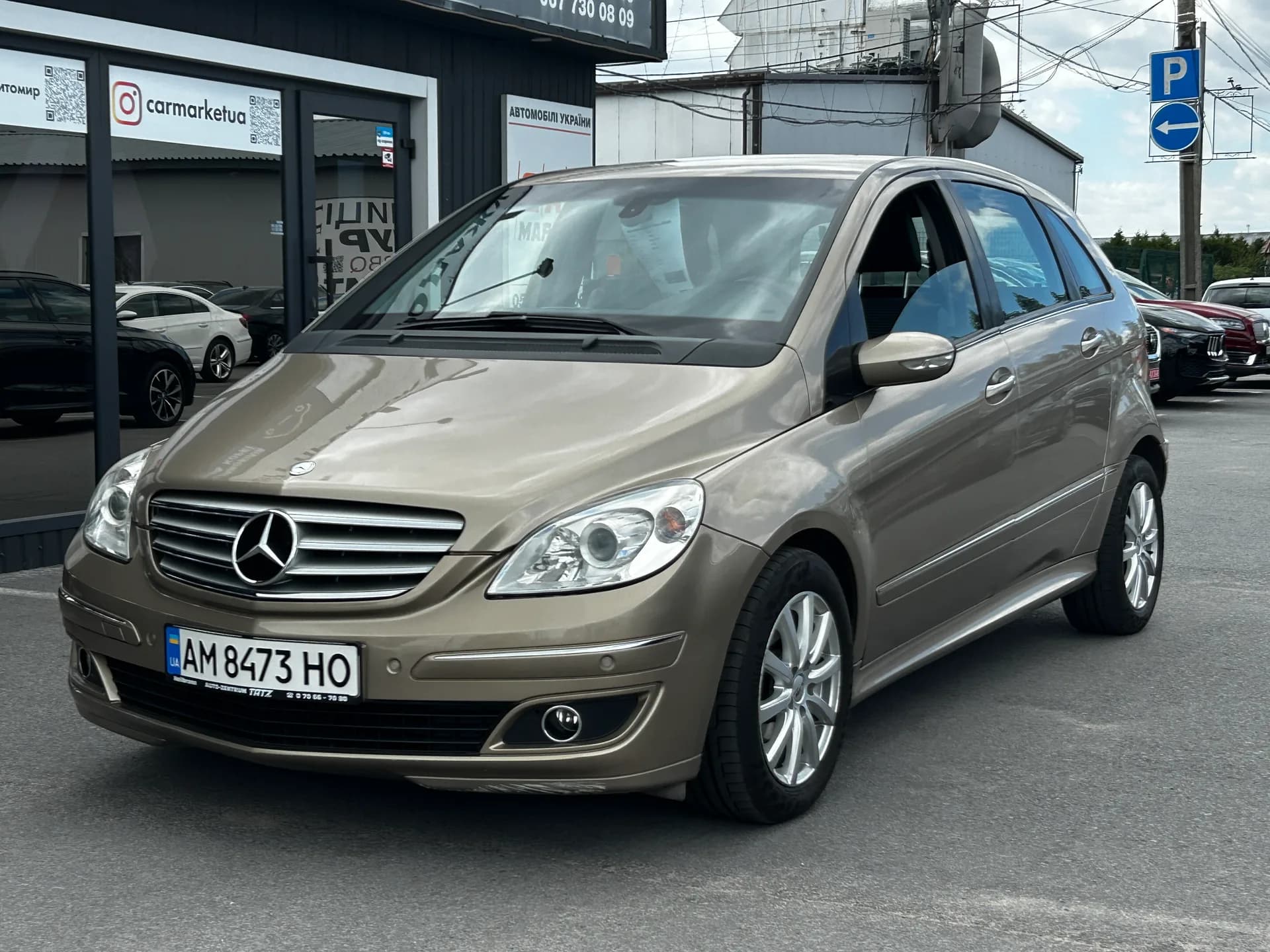 Mercedes-Benz B-Class — фото 1