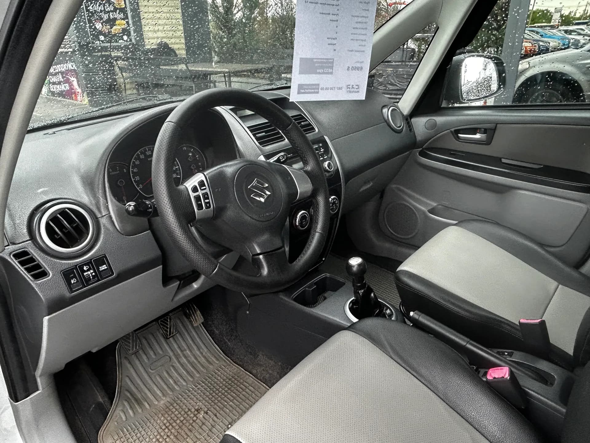 Suzuki SX4 — фото 5