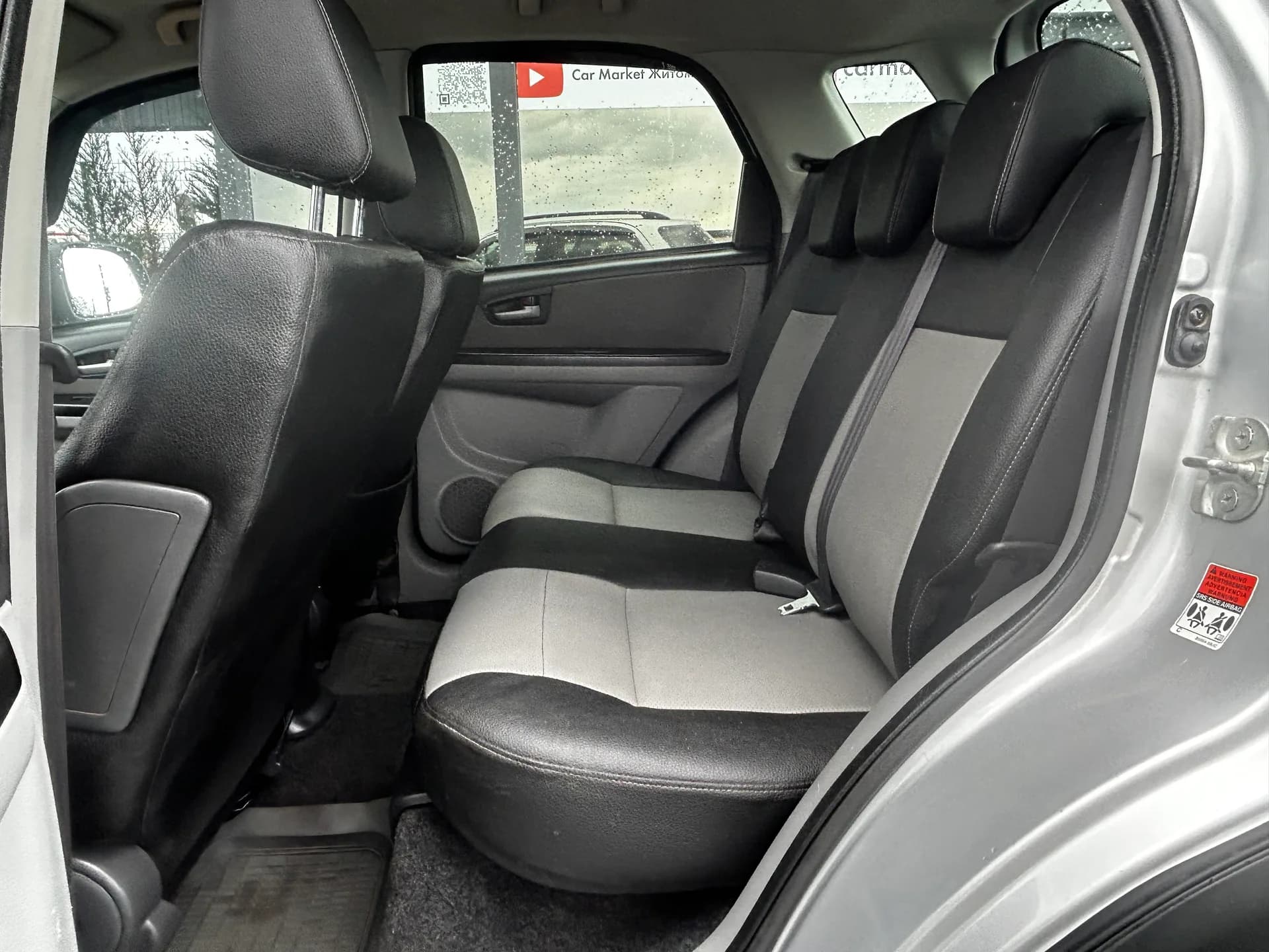 Suzuki SX4 — фото 7