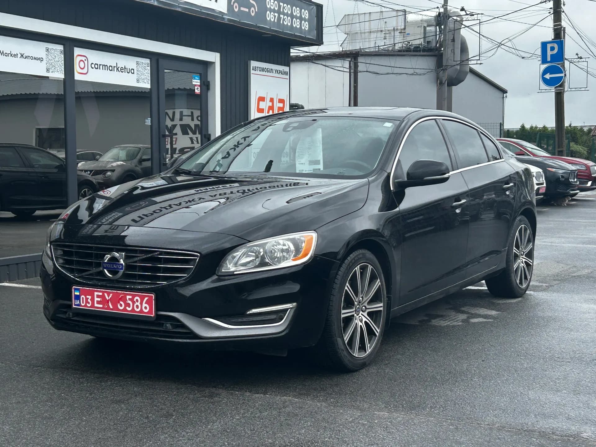 Volvo S60 — фото 1