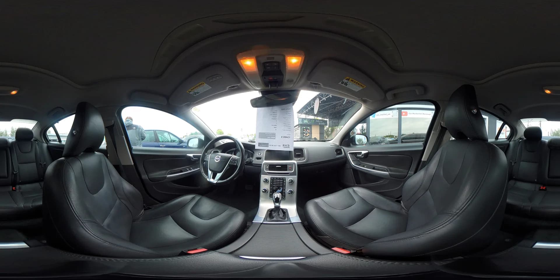 Volvo S60 — 360°