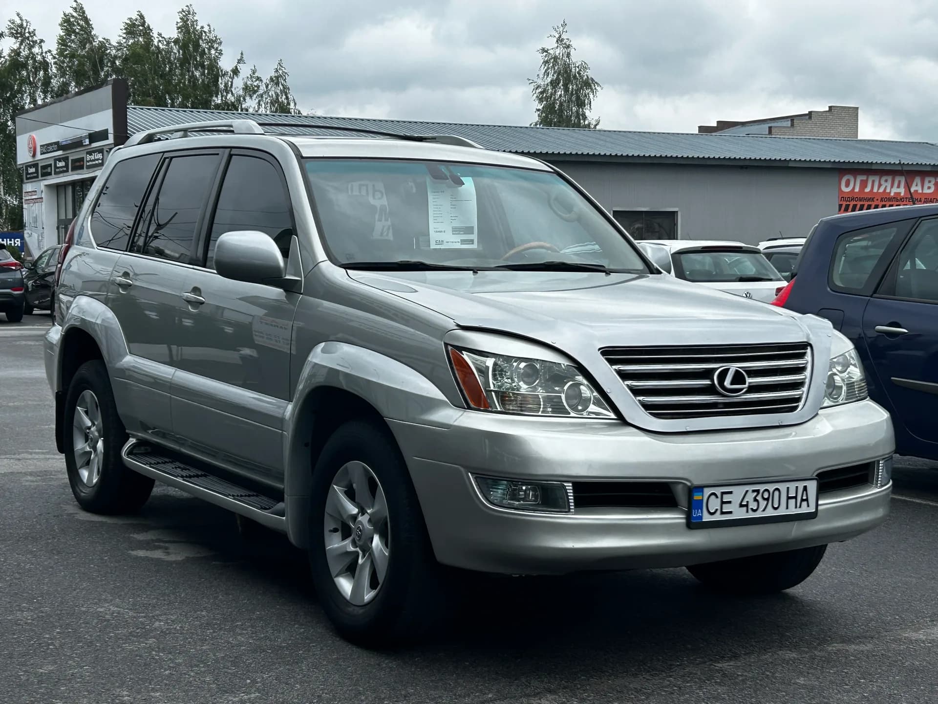 Lexus GX — фото 2