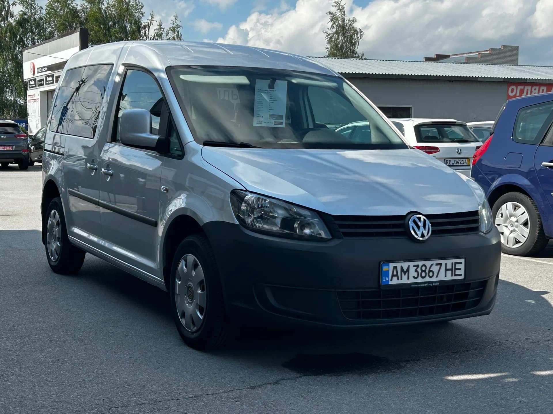 Volkswagen Caddy — фото 2