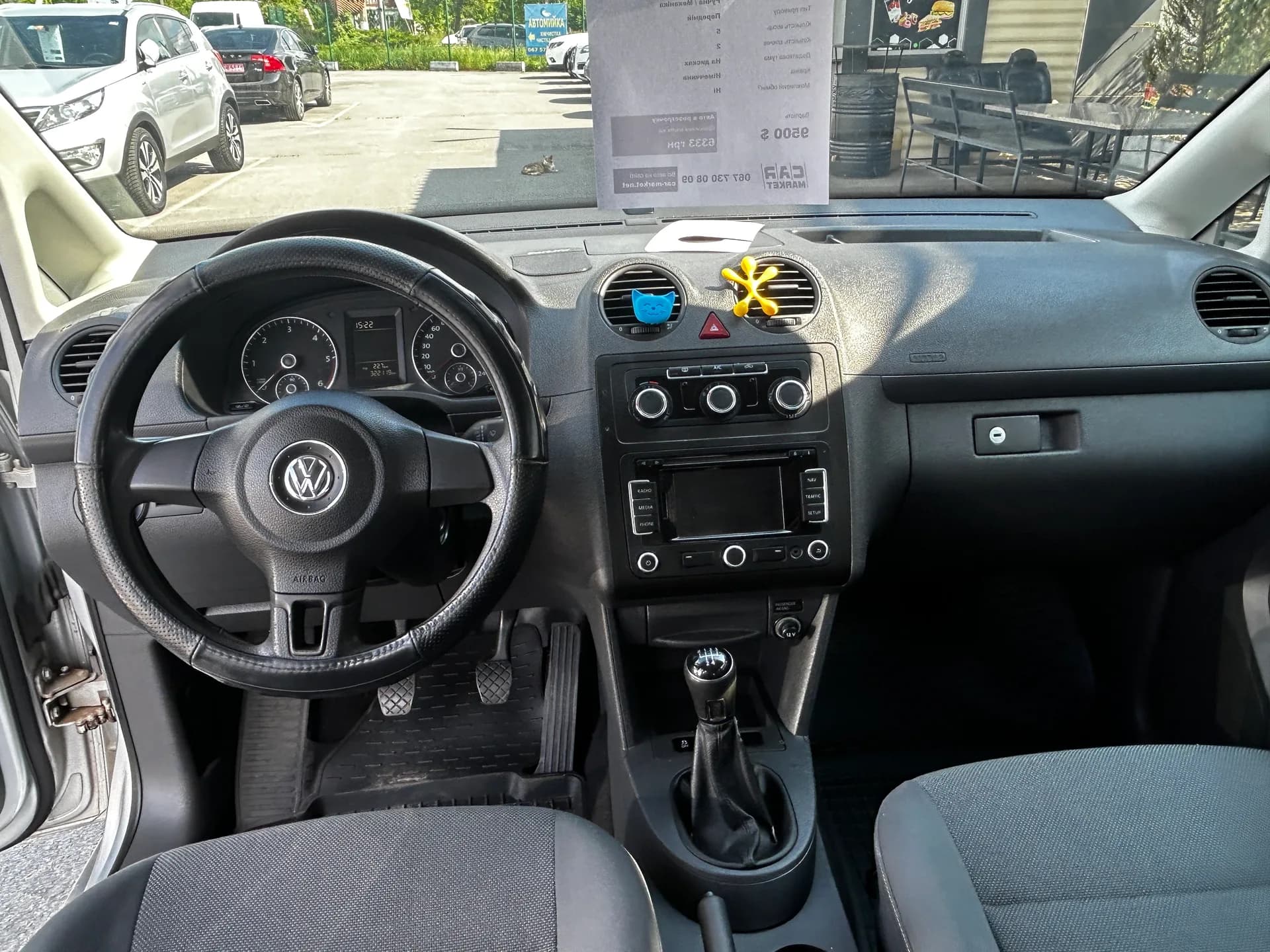 Volkswagen Caddy — фото 6