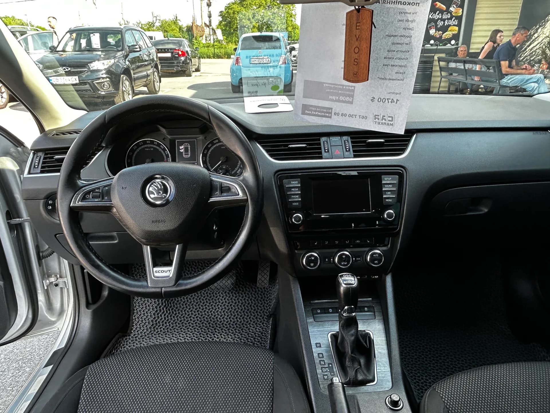 Skoda Octavia Scout — фото 6