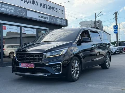 Kia Carnival 2018