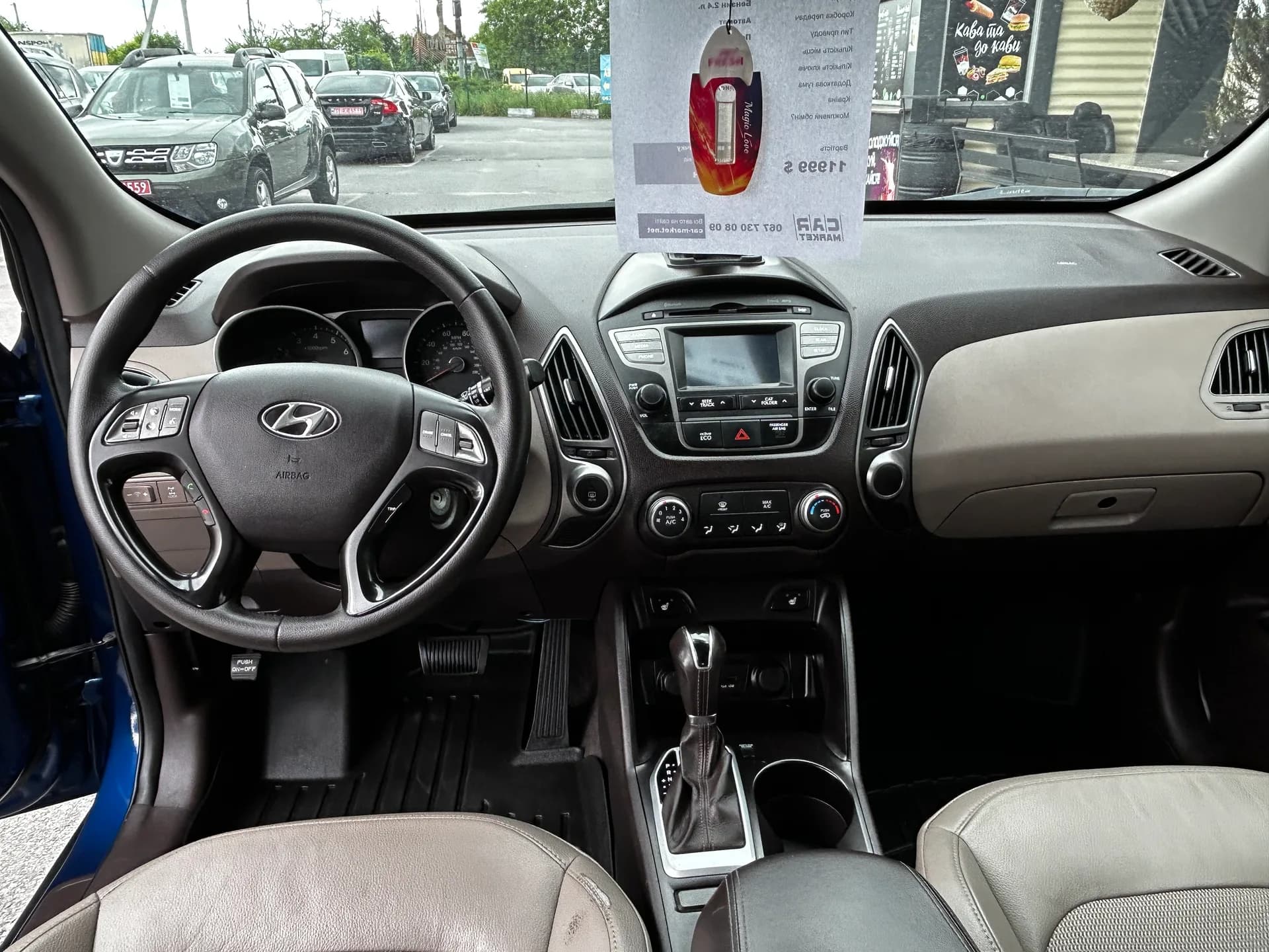 Hyundai Tucson — фото 6