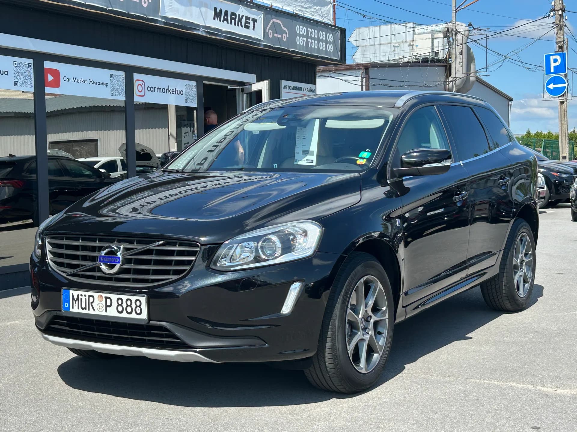 Volvo XC60 — фото 1