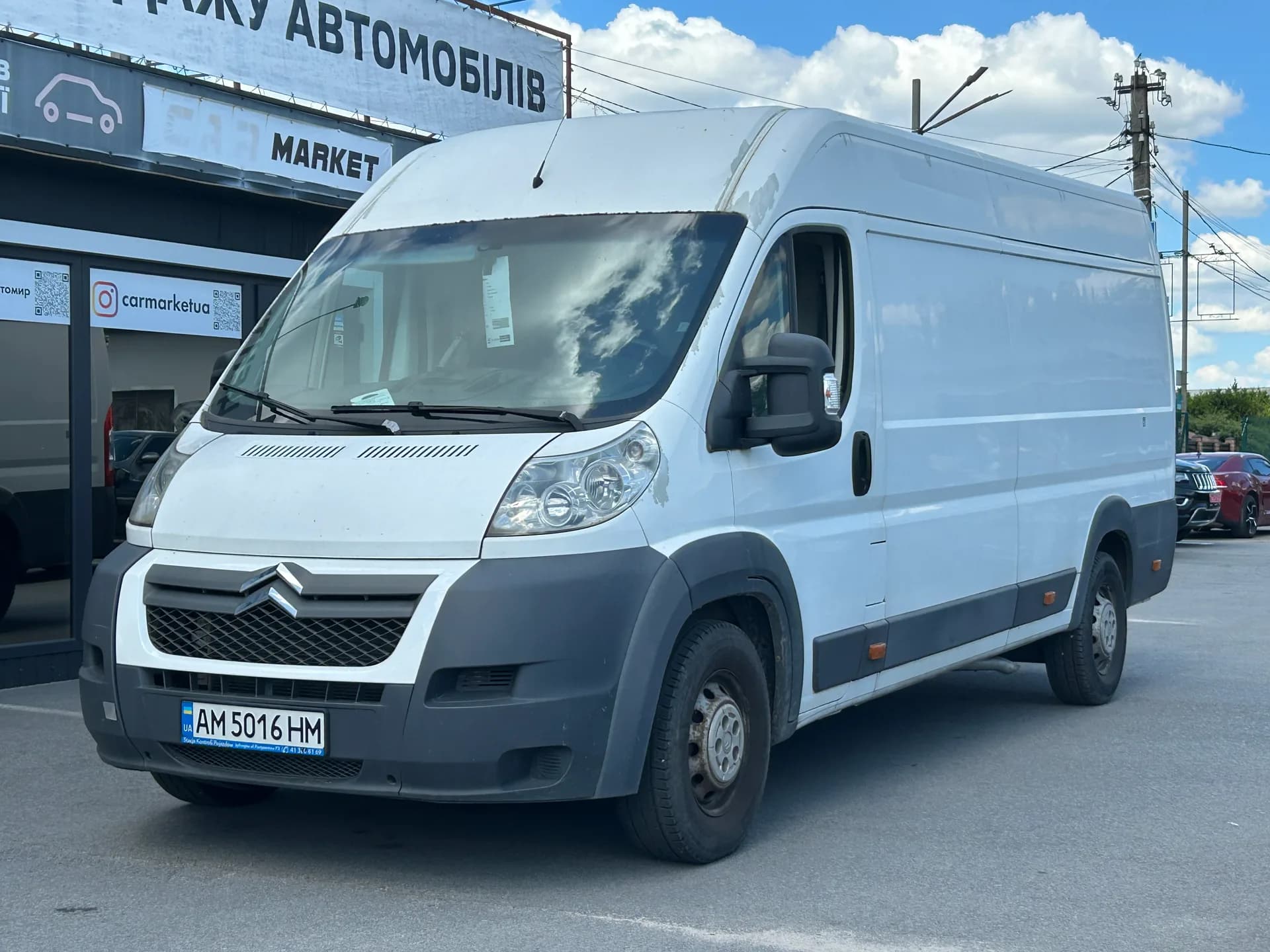 Citroen Jumper — фото 1