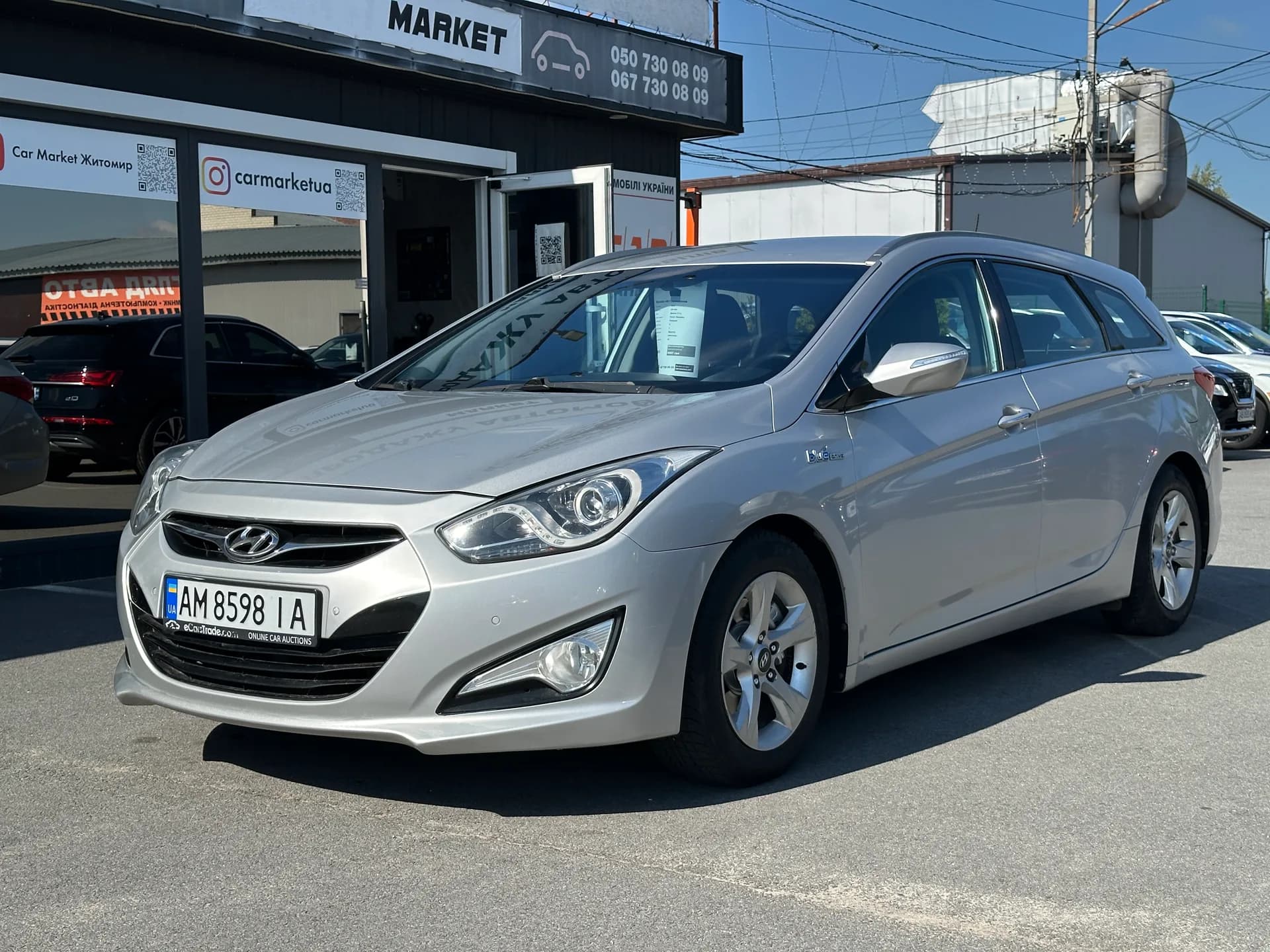 Hyundai i40 — фото 1