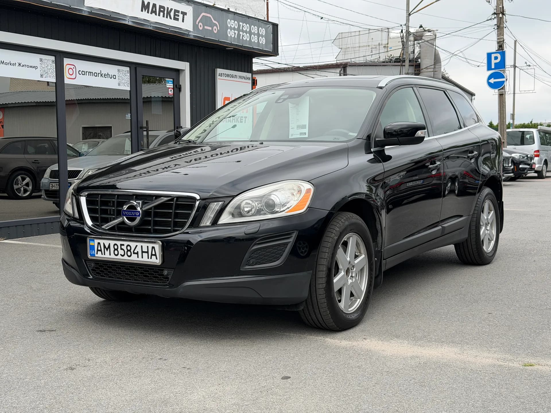 Volvo XC60 — фото 1