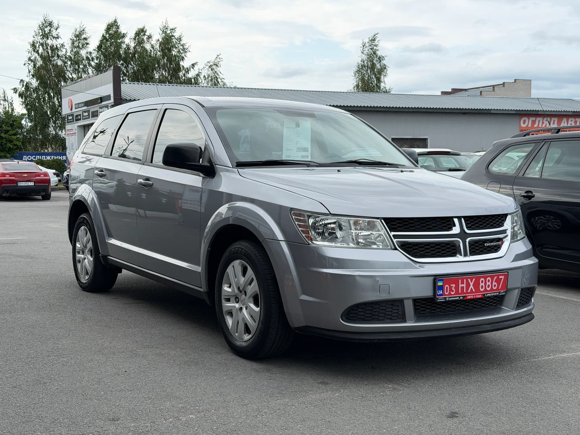 Dodge Journey — фото 2