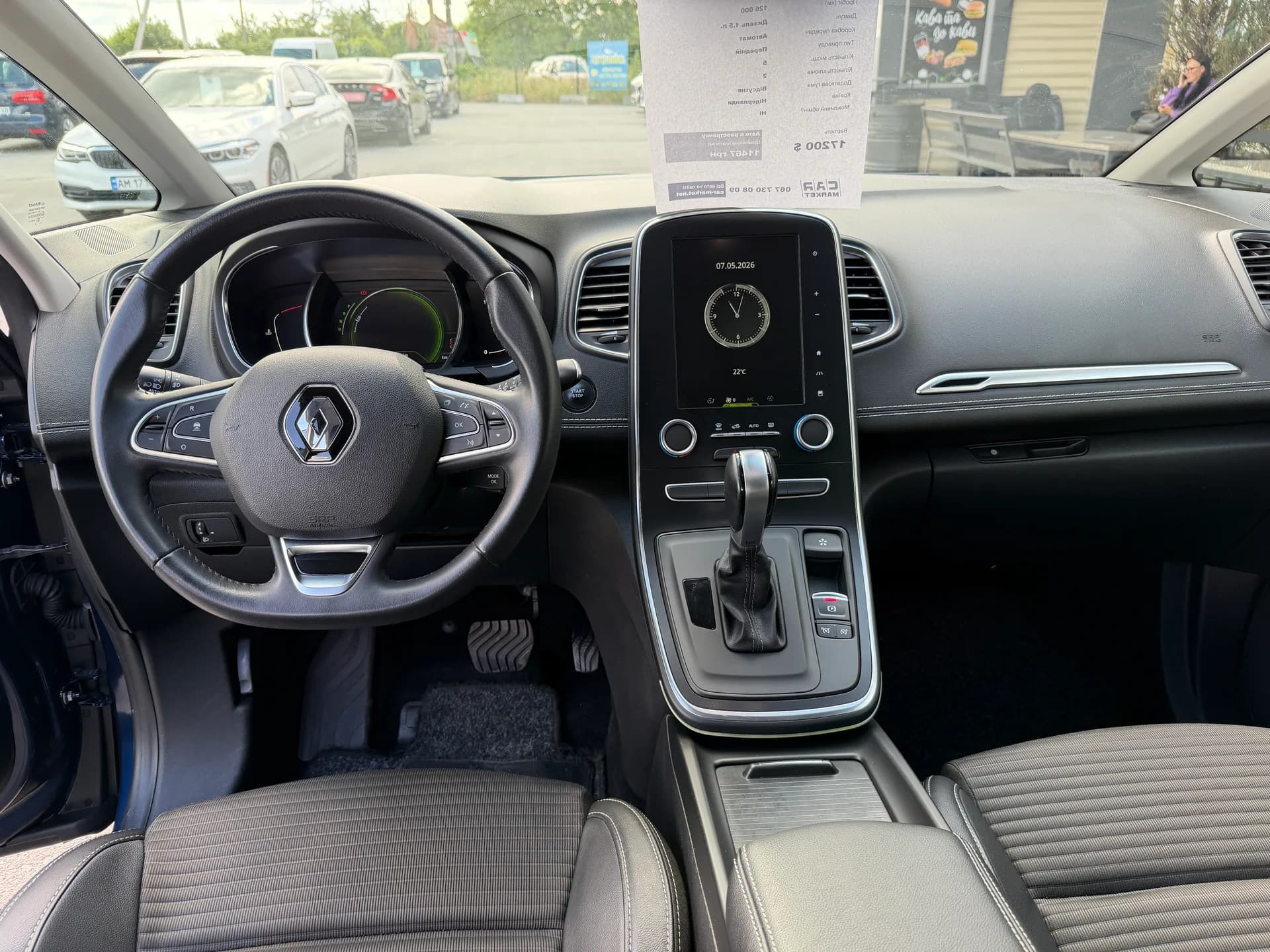 Renault Grand Scenic — фото 6