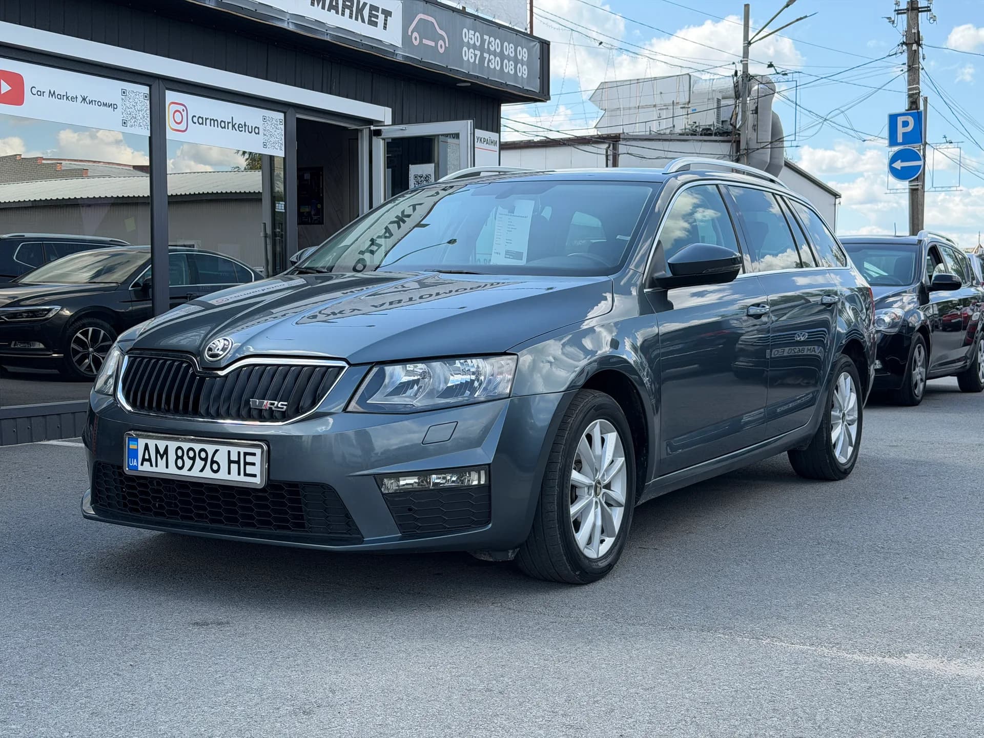 Skoda Octavia — фото 1