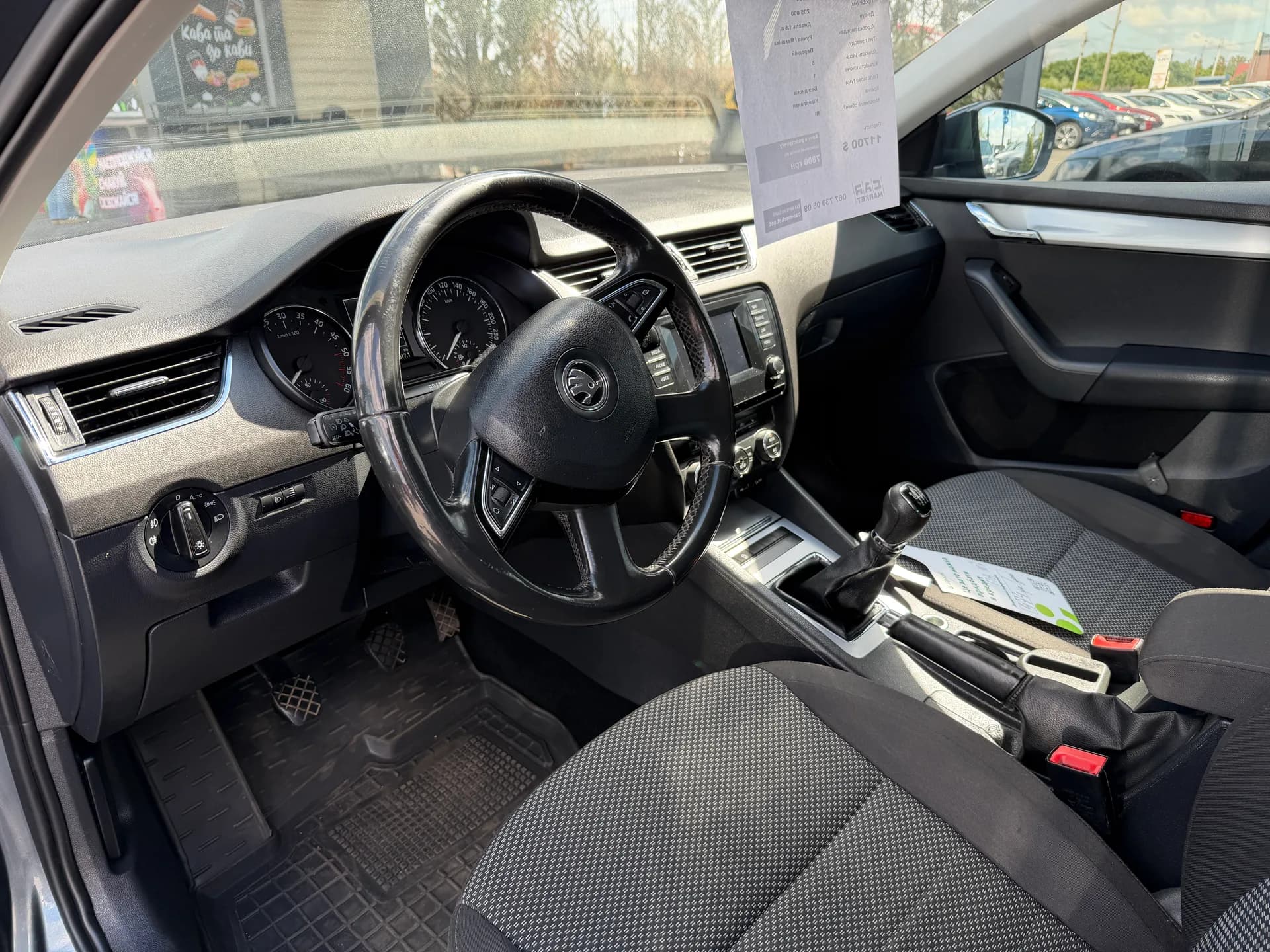 Skoda Octavia — фото 5