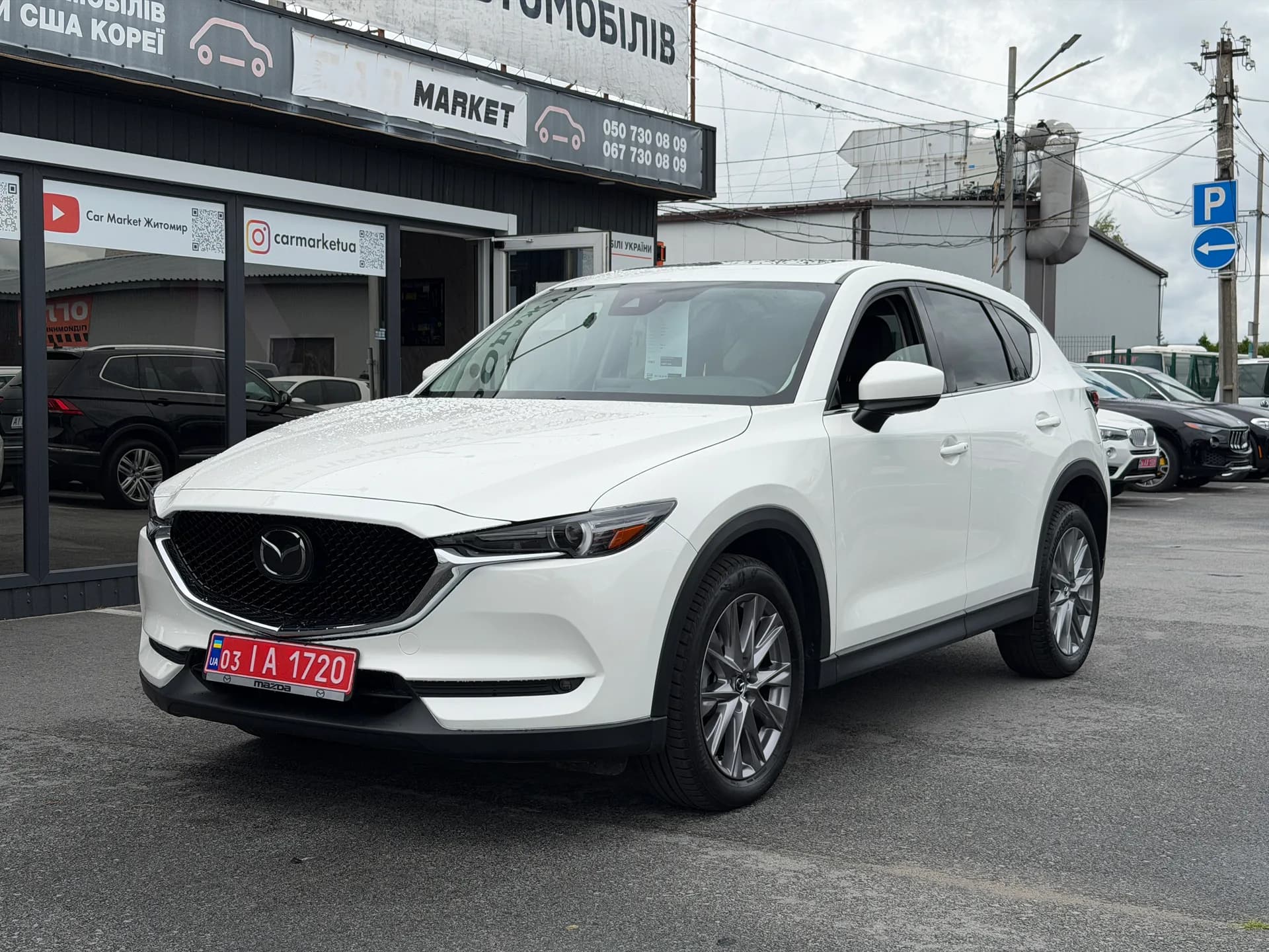 Mazda CX-5 — фото 1