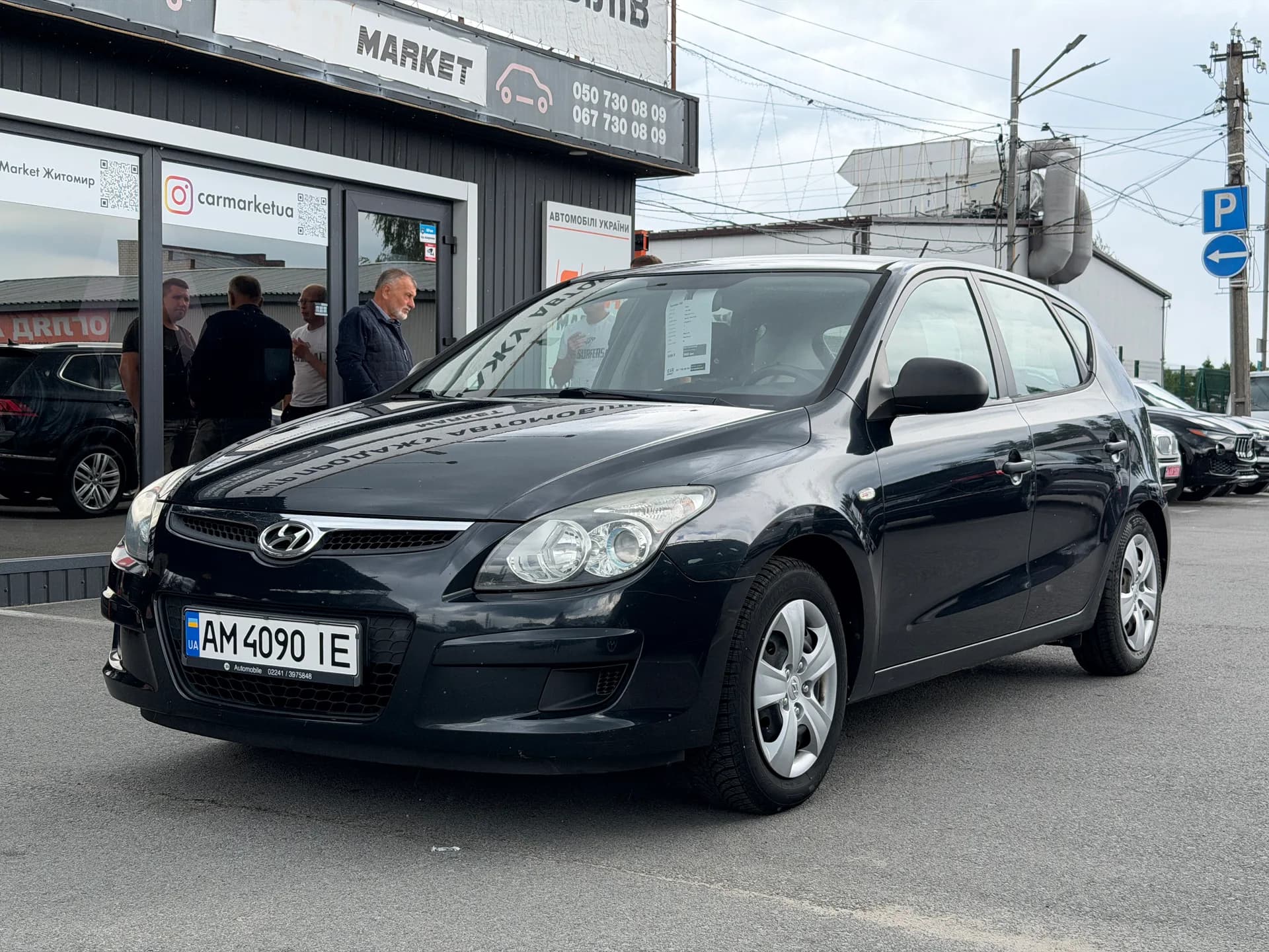 Hyundai i30 — фото 1