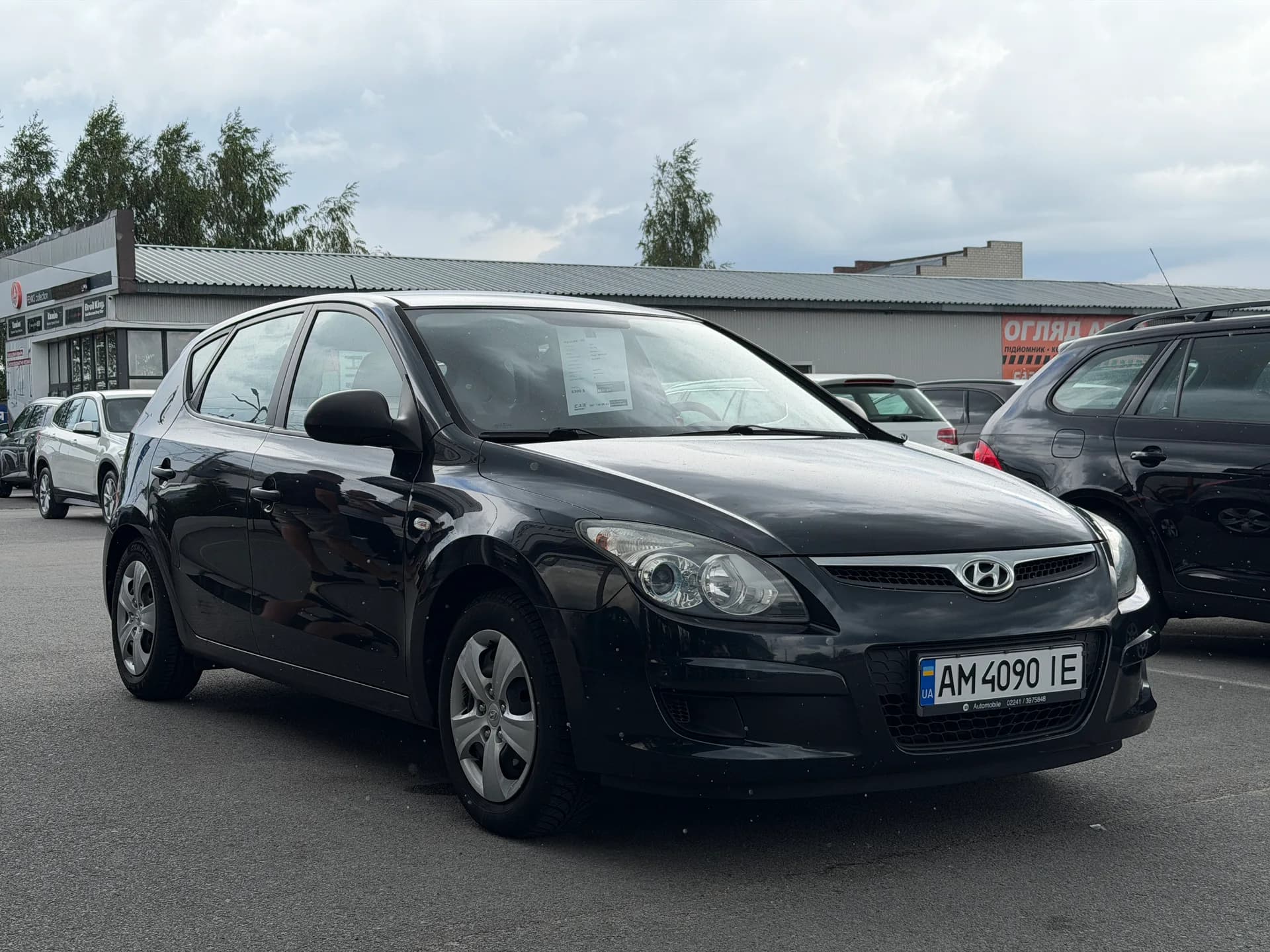 Hyundai i30 — фото 2