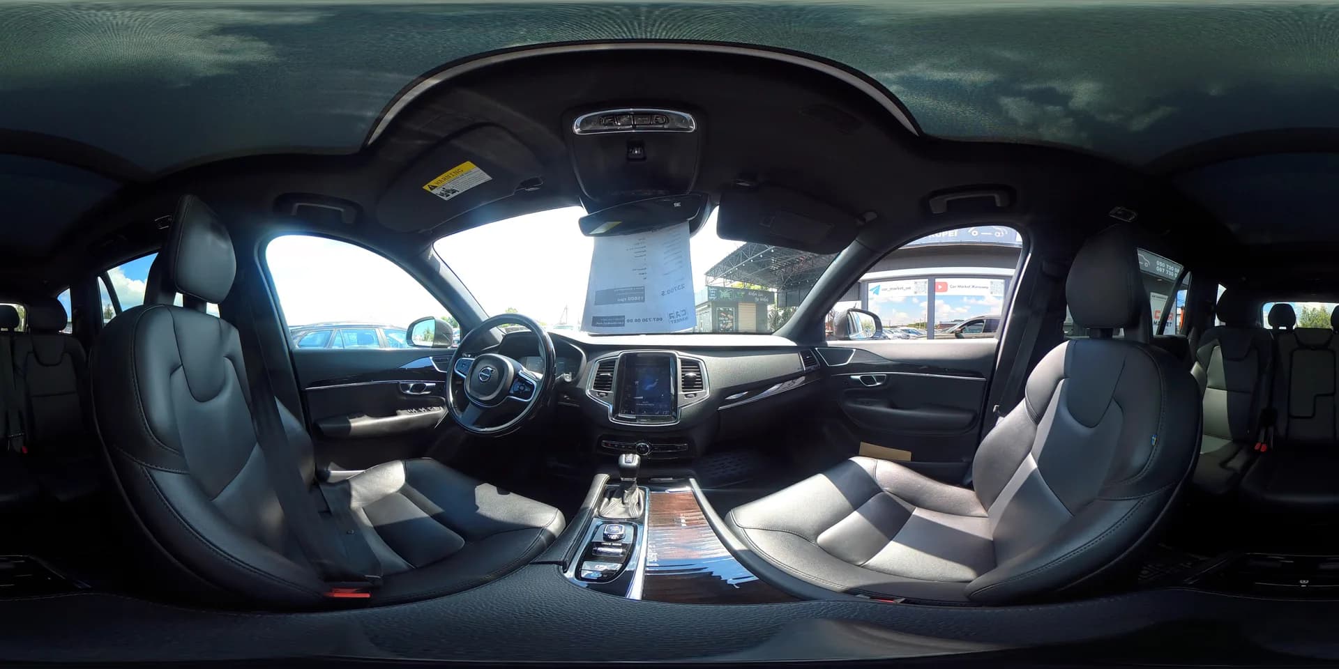 Volvo XC90 — 360°