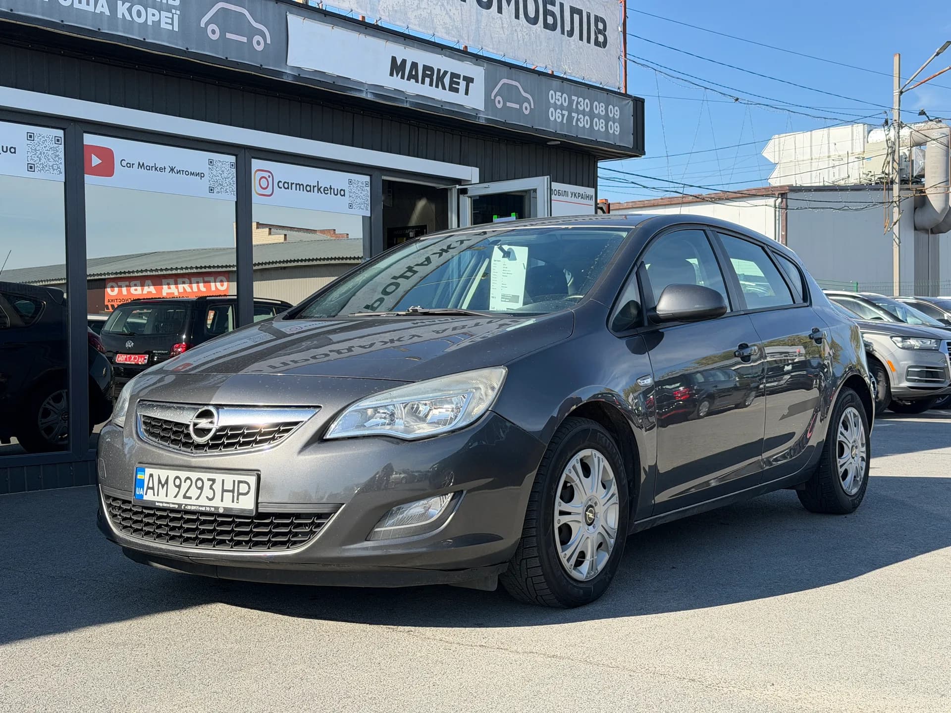 Opel Astra — фото 1