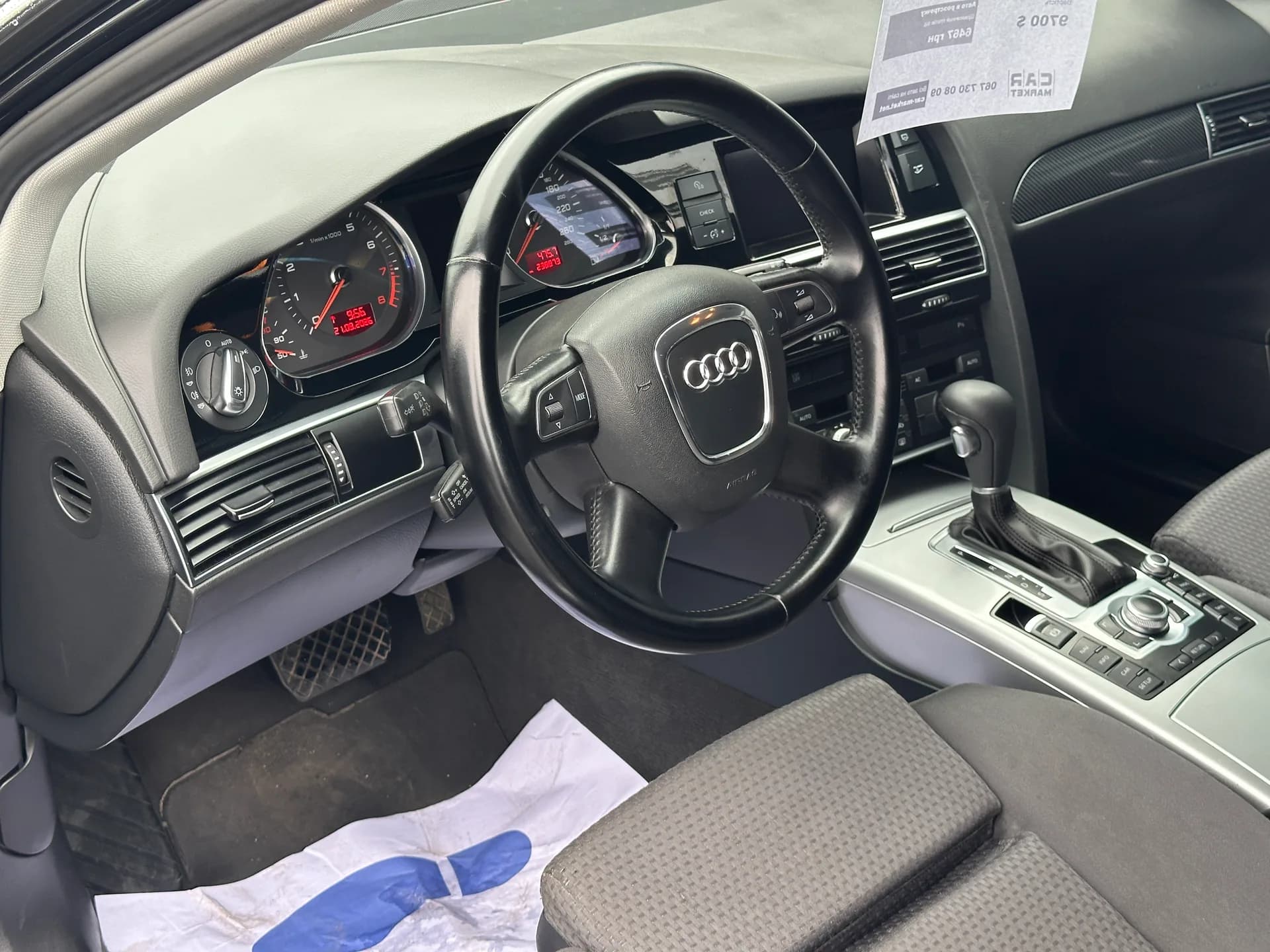 Audi A6 — фото 7