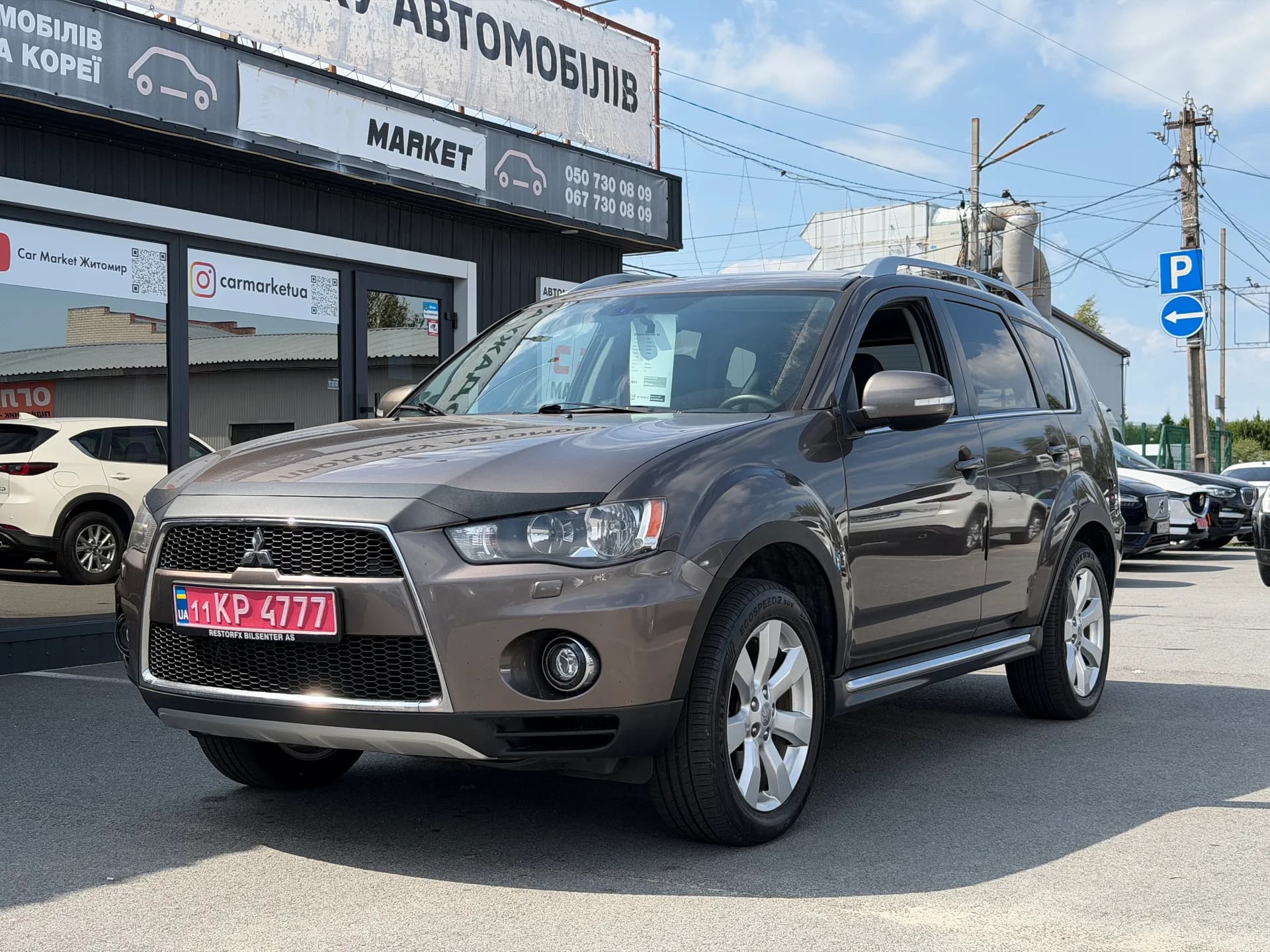 Mitsubishi Outlander XL — фото 1