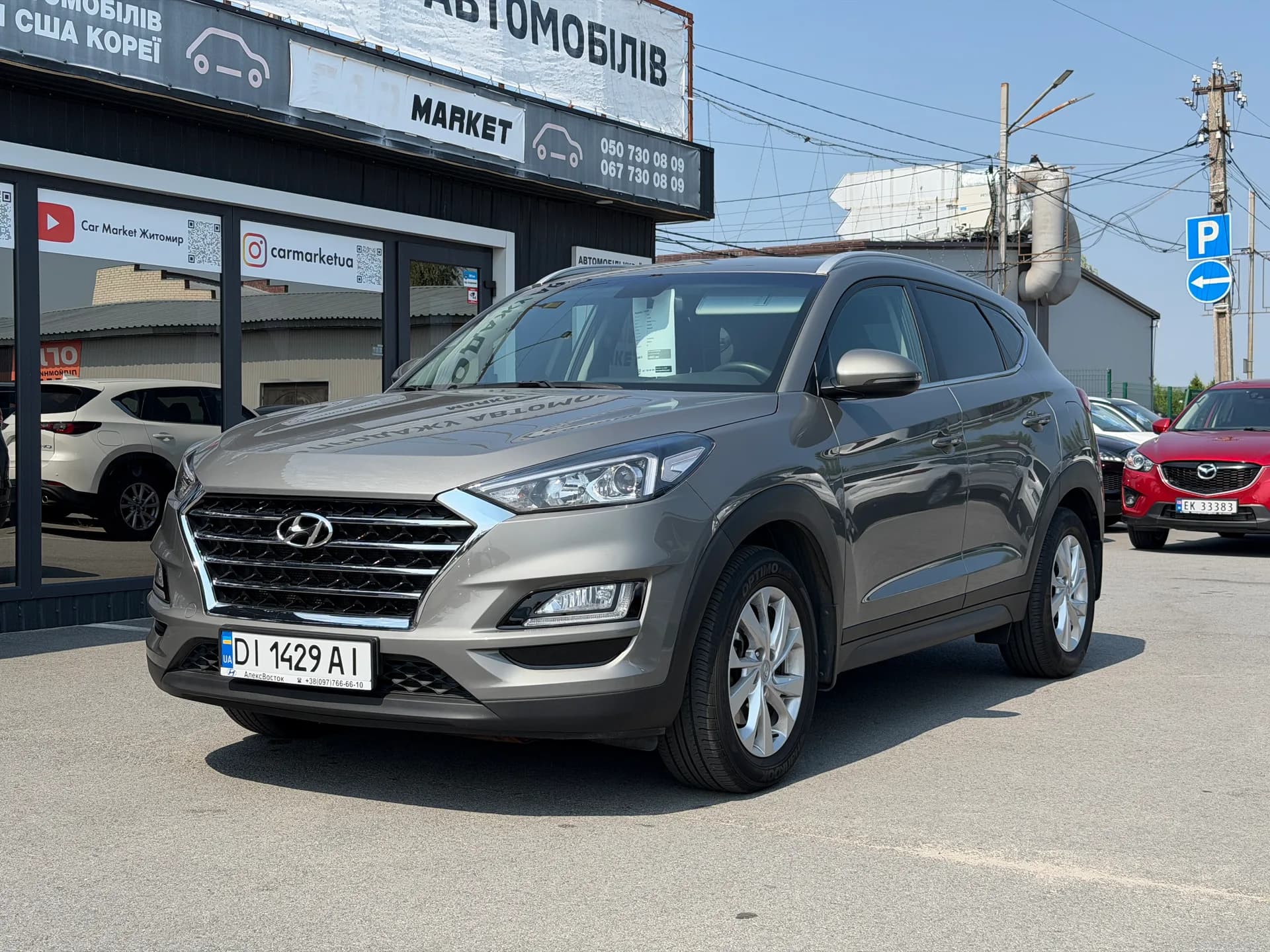 Hyundai Tucson — фото 1