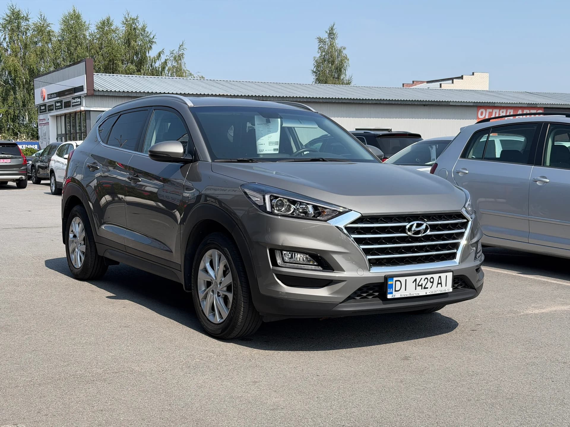 Hyundai Tucson — фото 2