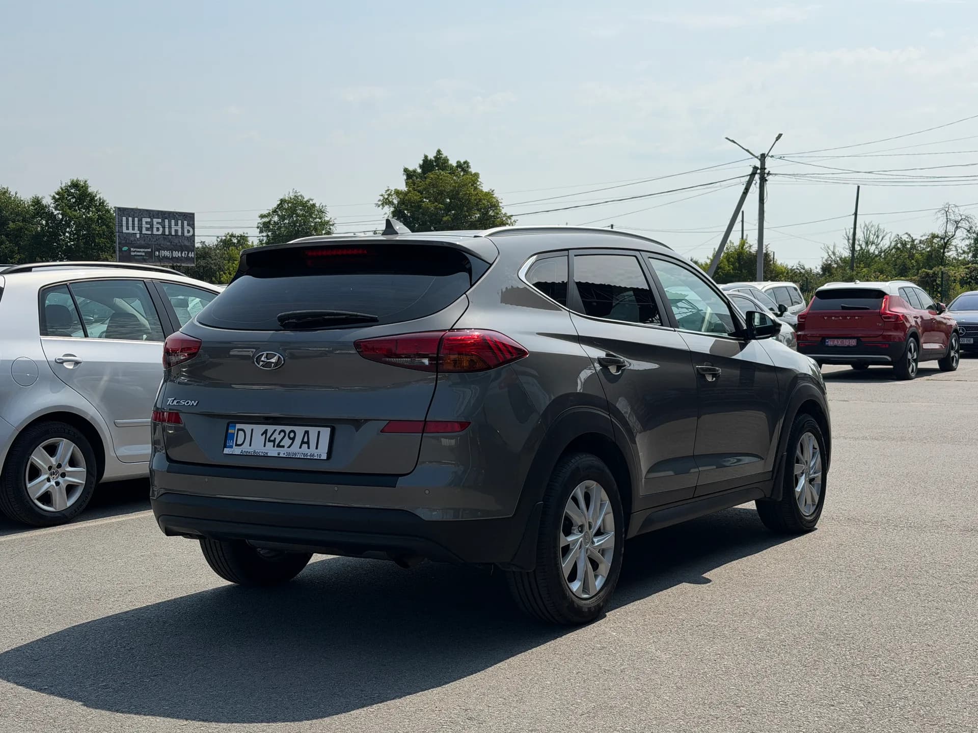 Hyundai Tucson — фото 3