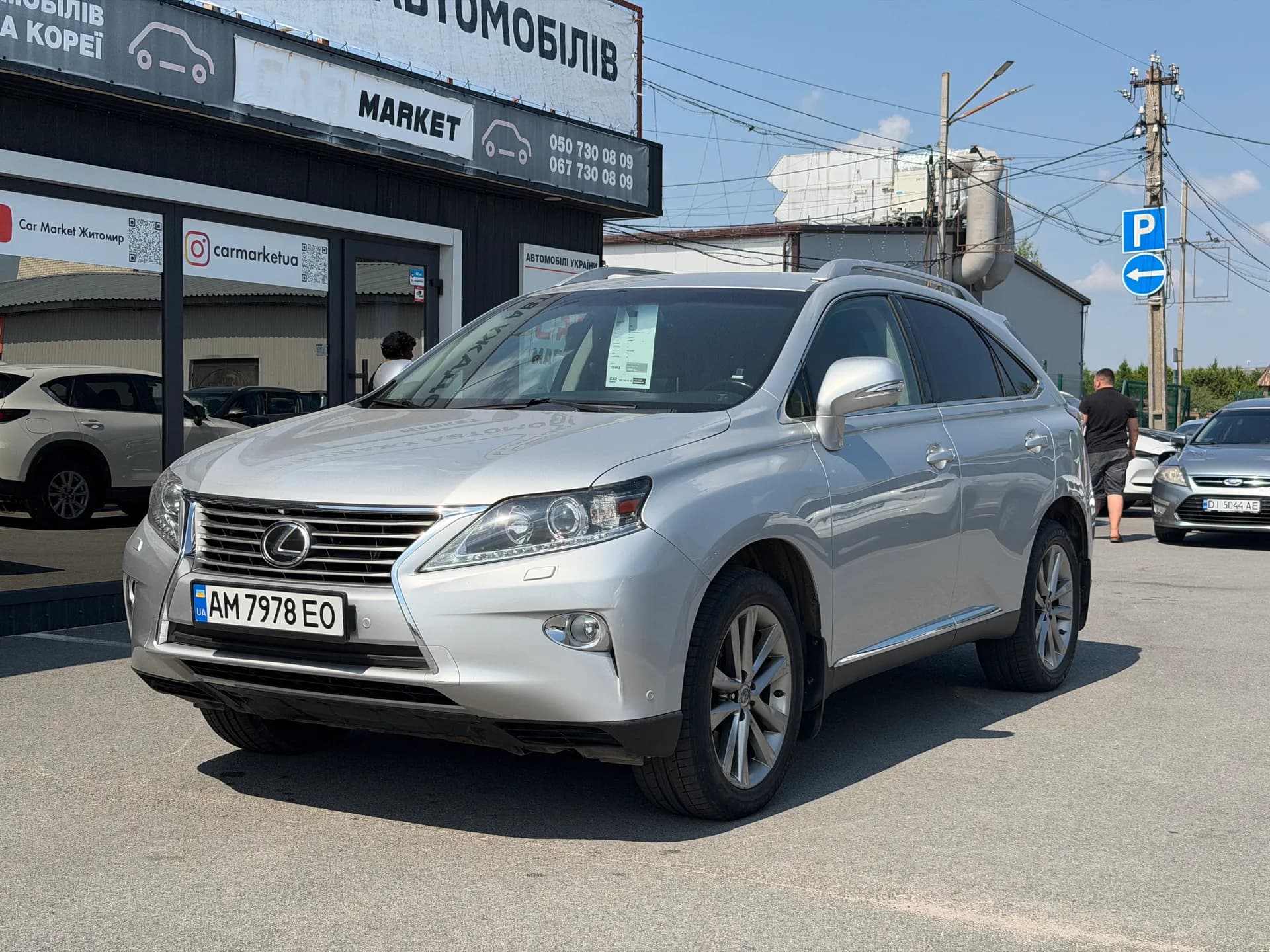 Lexus RX — фото 1