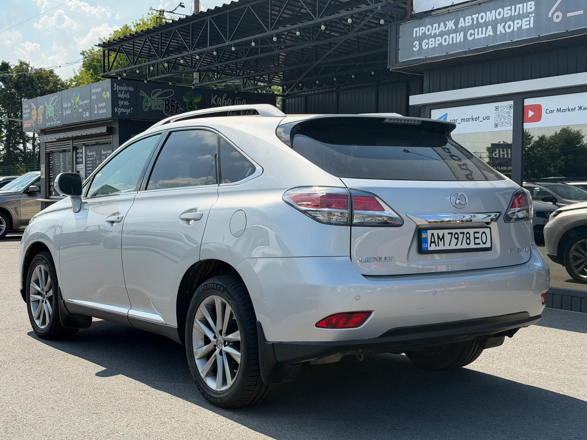 Lexus RX — фото 4