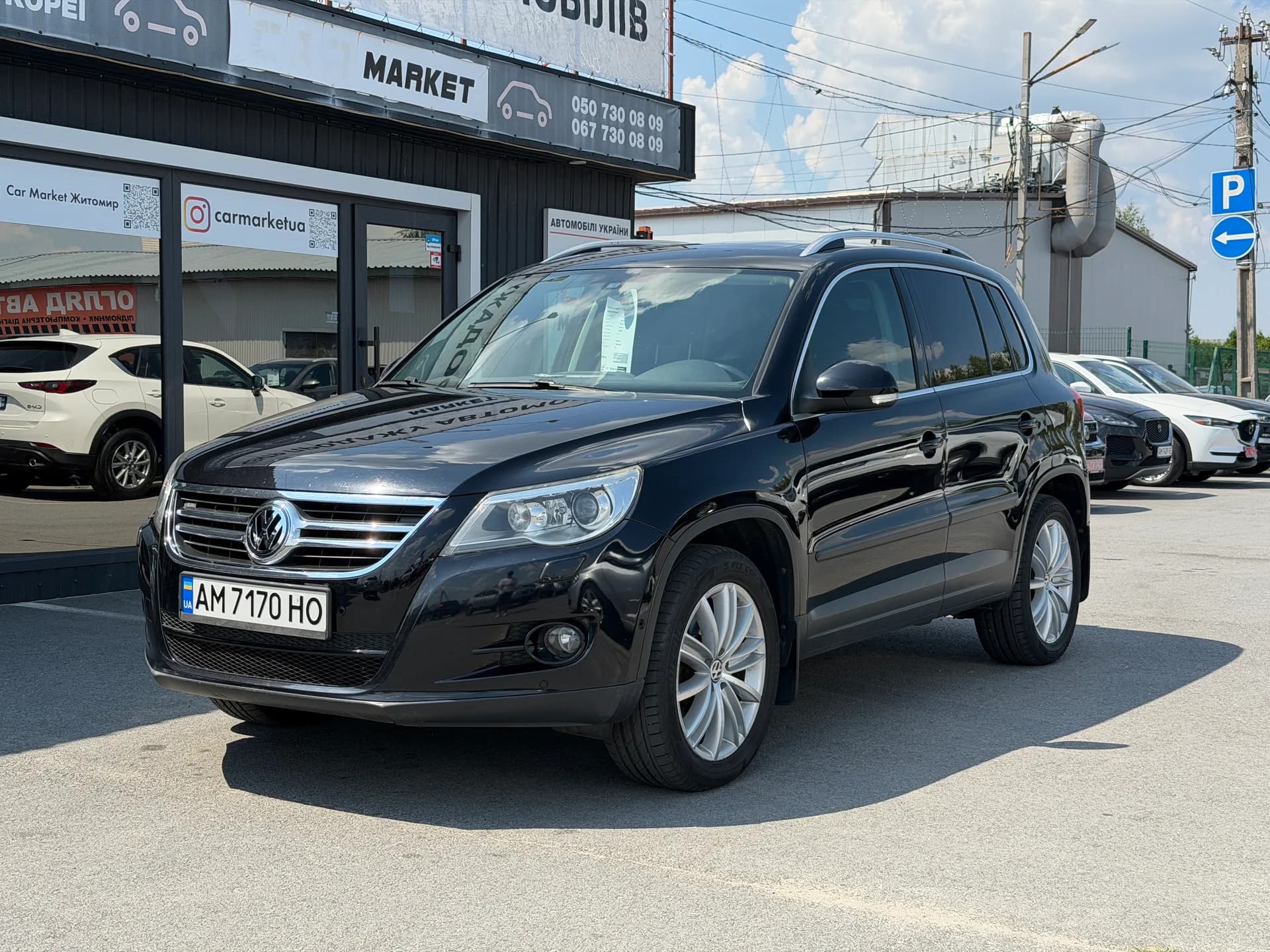Volkswagen Tiguan — фото 2